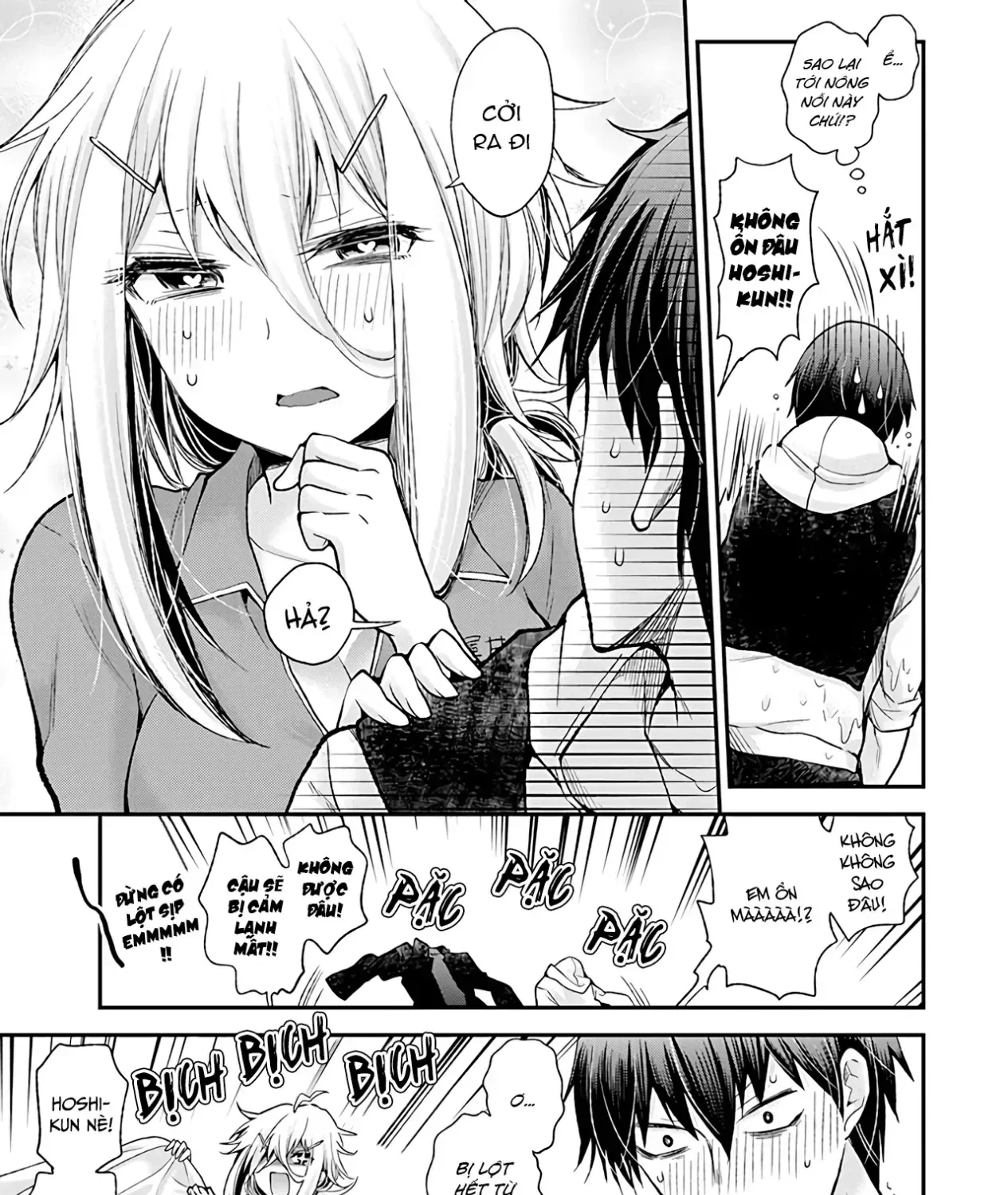 Shingeki No Eroko-San: Hen Na Oneesan Wa Danshi Kousei To Nakayoku Naritai Chap 1 - Next Chap 2