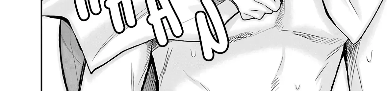 Shingeki No Eroko-San: Hen Na Oneesan Wa Danshi Kousei To Nakayoku Naritai Chap 1 - Next Chap 2