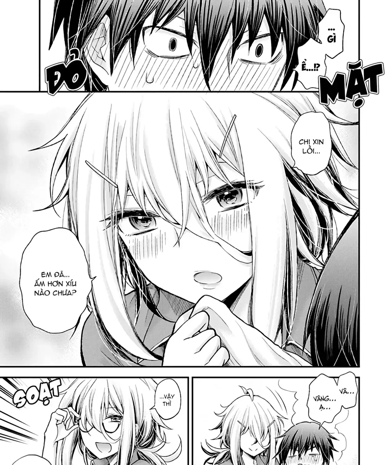 Shingeki No Eroko-San: Hen Na Oneesan Wa Danshi Kousei To Nakayoku Naritai Chap 1 - Next Chap 2