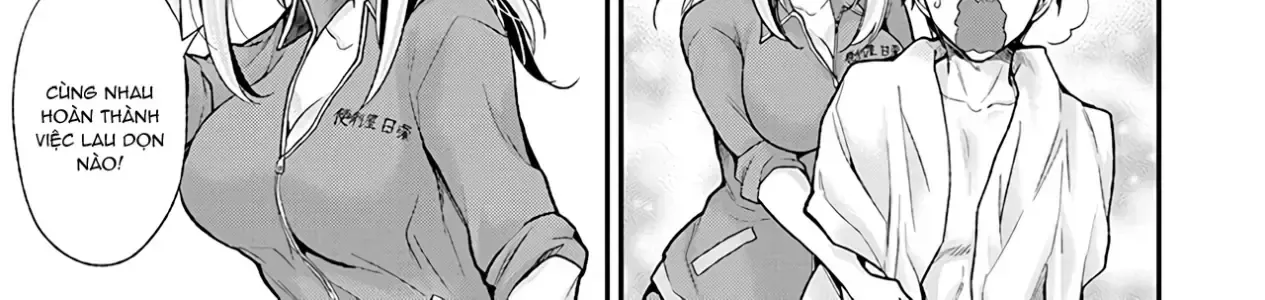 Shingeki No Eroko-San: Hen Na Oneesan Wa Danshi Kousei To Nakayoku Naritai Chap 1 - Next Chap 2