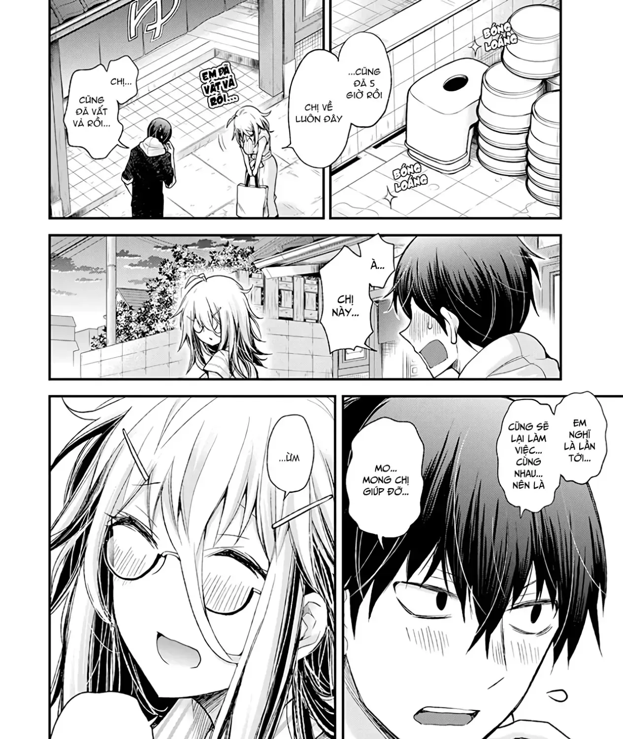 Shingeki No Eroko-San: Hen Na Oneesan Wa Danshi Kousei To Nakayoku Naritai Chap 1 - Next Chap 2