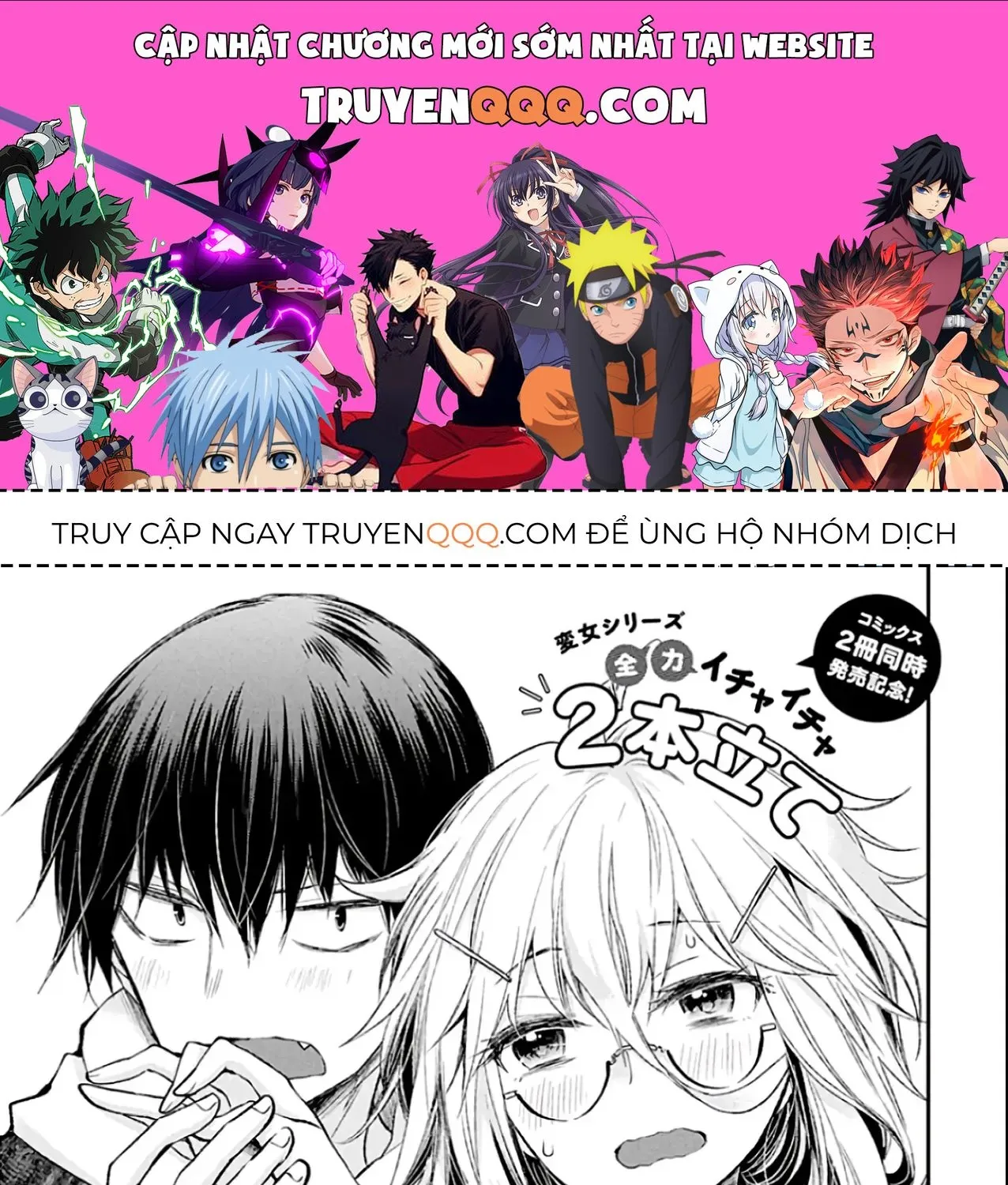 Shingeki No Eroko-San: Hen Na Oneesan Wa Danshi Kousei To Nakayoku Naritai Chap 10 - Next Chap 11