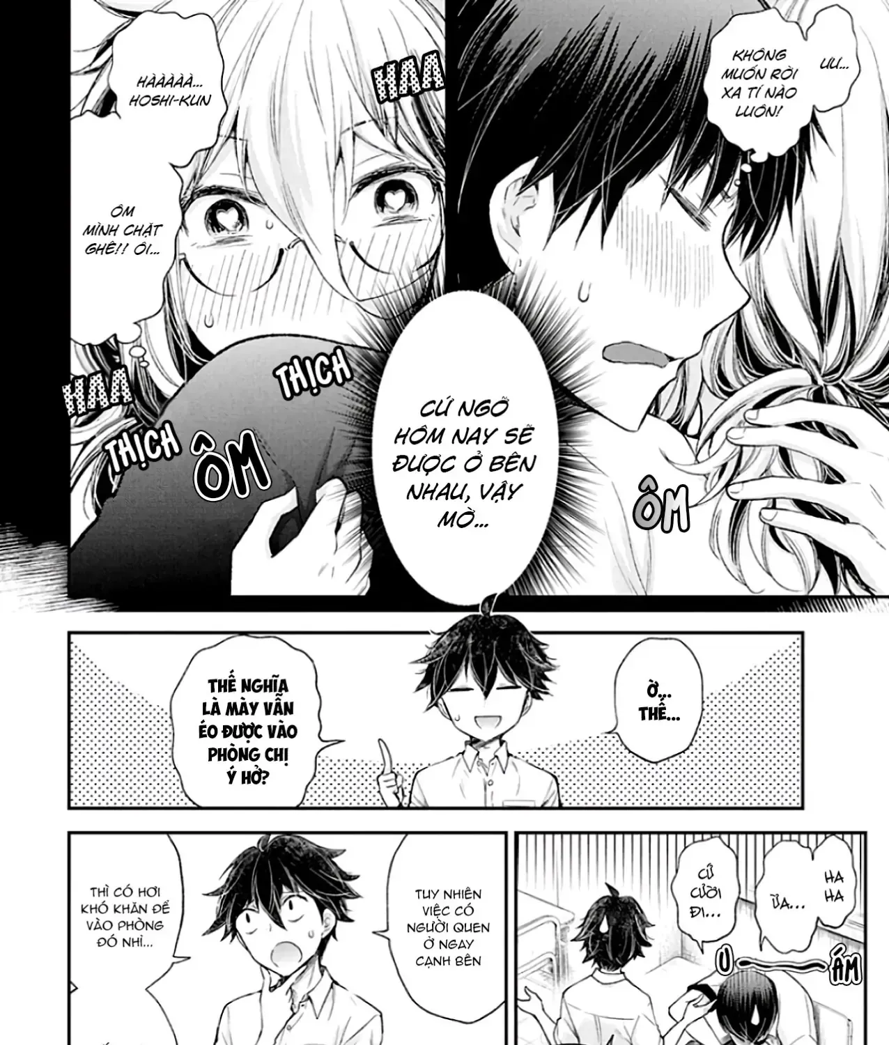 Shingeki No Eroko-San: Hen Na Oneesan Wa Danshi Kousei To Nakayoku Naritai Chap 10 - Next Chap 11