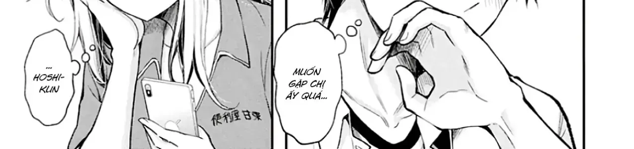 Shingeki No Eroko-San: Hen Na Oneesan Wa Danshi Kousei To Nakayoku Naritai Chap 10 - Next Chap 11