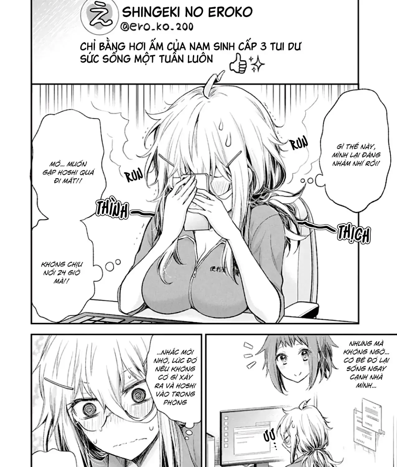 Shingeki No Eroko-San: Hen Na Oneesan Wa Danshi Kousei To Nakayoku Naritai Chap 10 - Next Chap 11