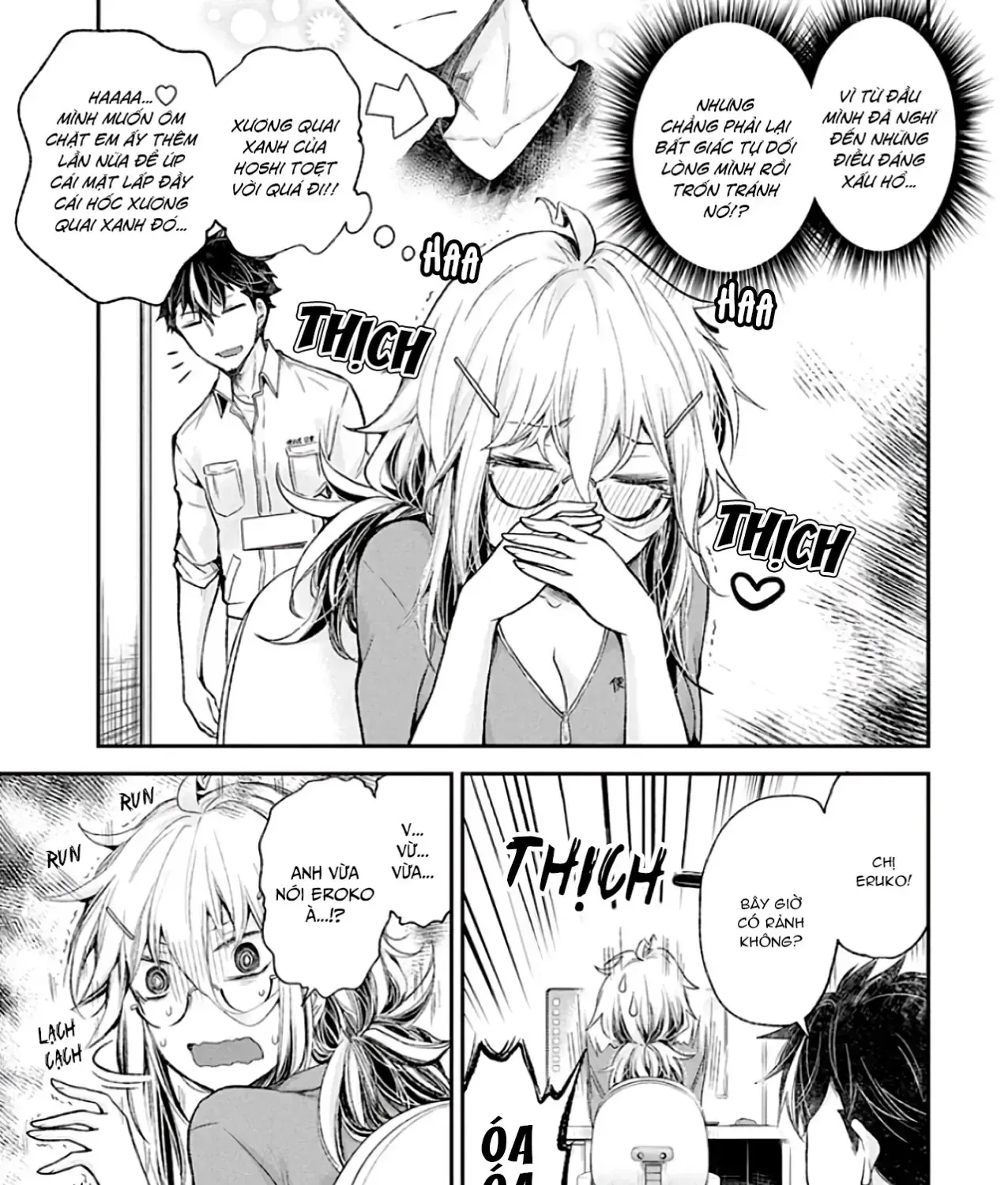 Shingeki No Eroko-San: Hen Na Oneesan Wa Danshi Kousei To Nakayoku Naritai Chap 10 - Next Chap 11