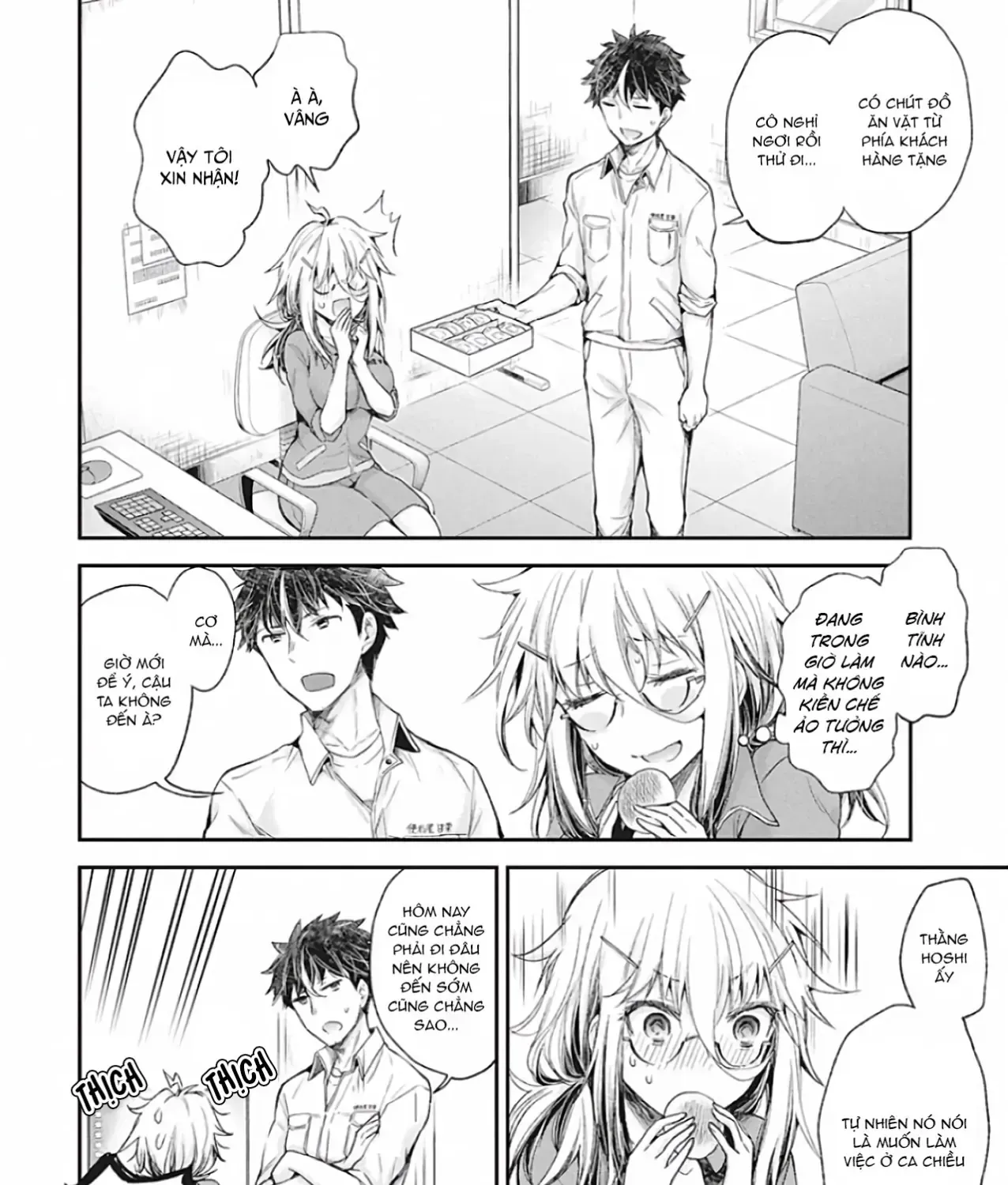 Shingeki No Eroko-San: Hen Na Oneesan Wa Danshi Kousei To Nakayoku Naritai Chap 10 - Next Chap 11