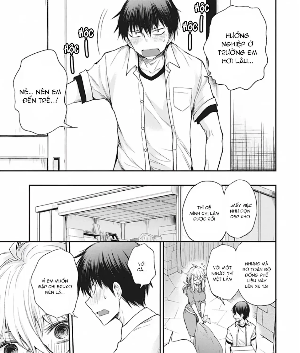 Shingeki No Eroko-San: Hen Na Oneesan Wa Danshi Kousei To Nakayoku Naritai Chap 10 - Next Chap 11