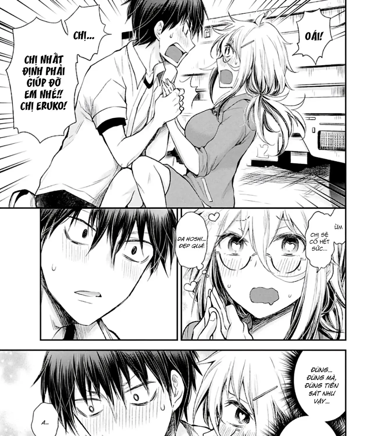 Shingeki No Eroko-San: Hen Na Oneesan Wa Danshi Kousei To Nakayoku Naritai Chap 10 - Next Chap 11