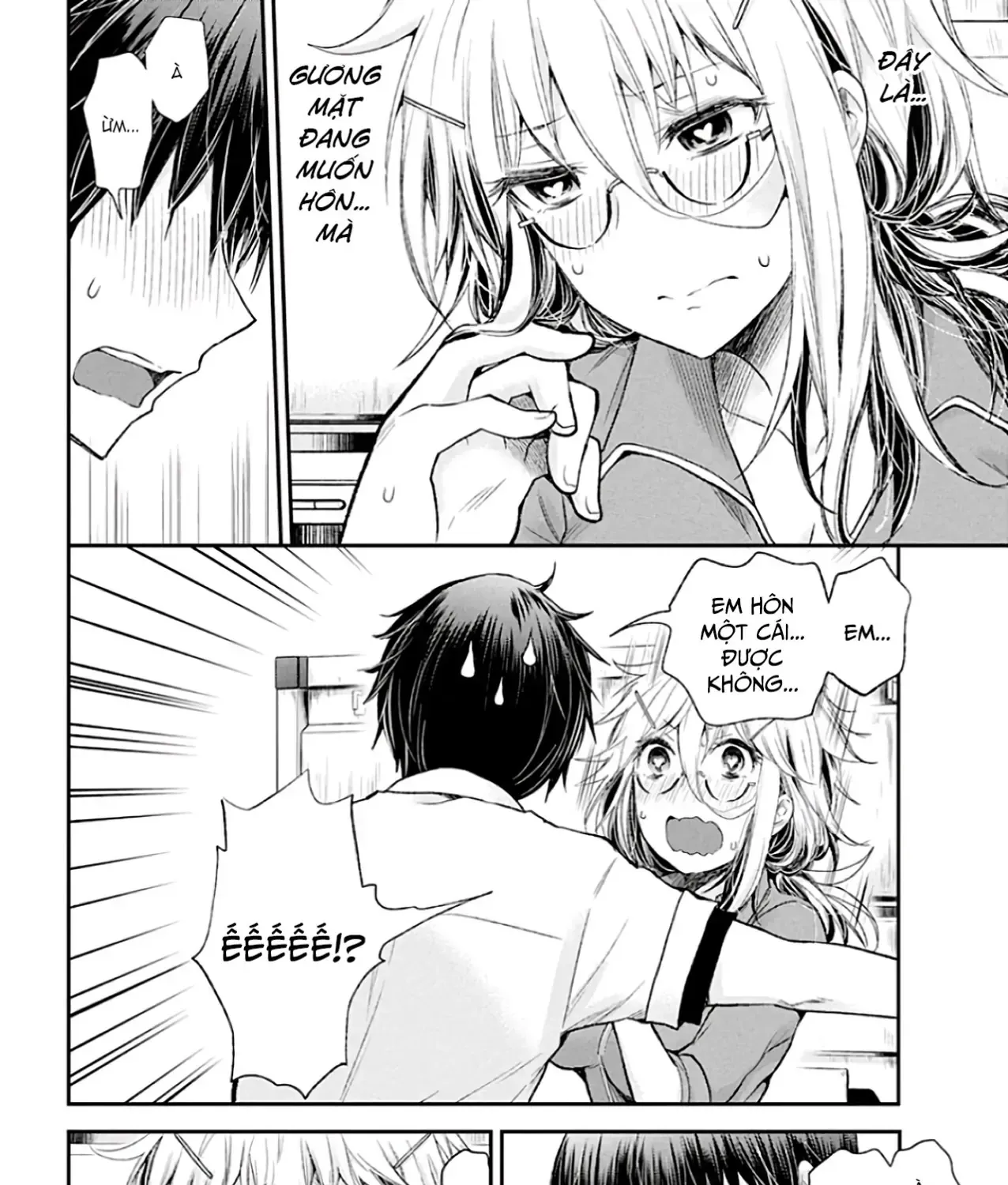 Shingeki No Eroko-San: Hen Na Oneesan Wa Danshi Kousei To Nakayoku Naritai Chap 10 - Next Chap 11