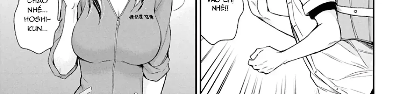 Shingeki No Eroko-San: Hen Na Oneesan Wa Danshi Kousei To Nakayoku Naritai Chap 10 - Next Chap 11