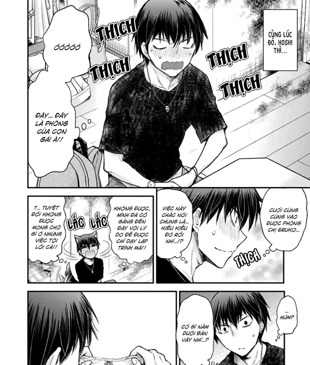 Shingeki No Eroko-San: Hen Na Oneesan Wa Danshi Kousei To Nakayoku Naritai Chap 11 - Next Chap 12