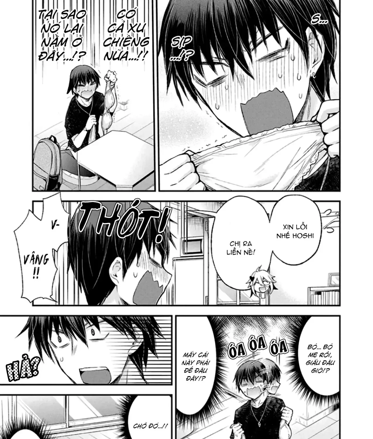 Shingeki No Eroko-San: Hen Na Oneesan Wa Danshi Kousei To Nakayoku Naritai Chap 11 - Next Chap 12