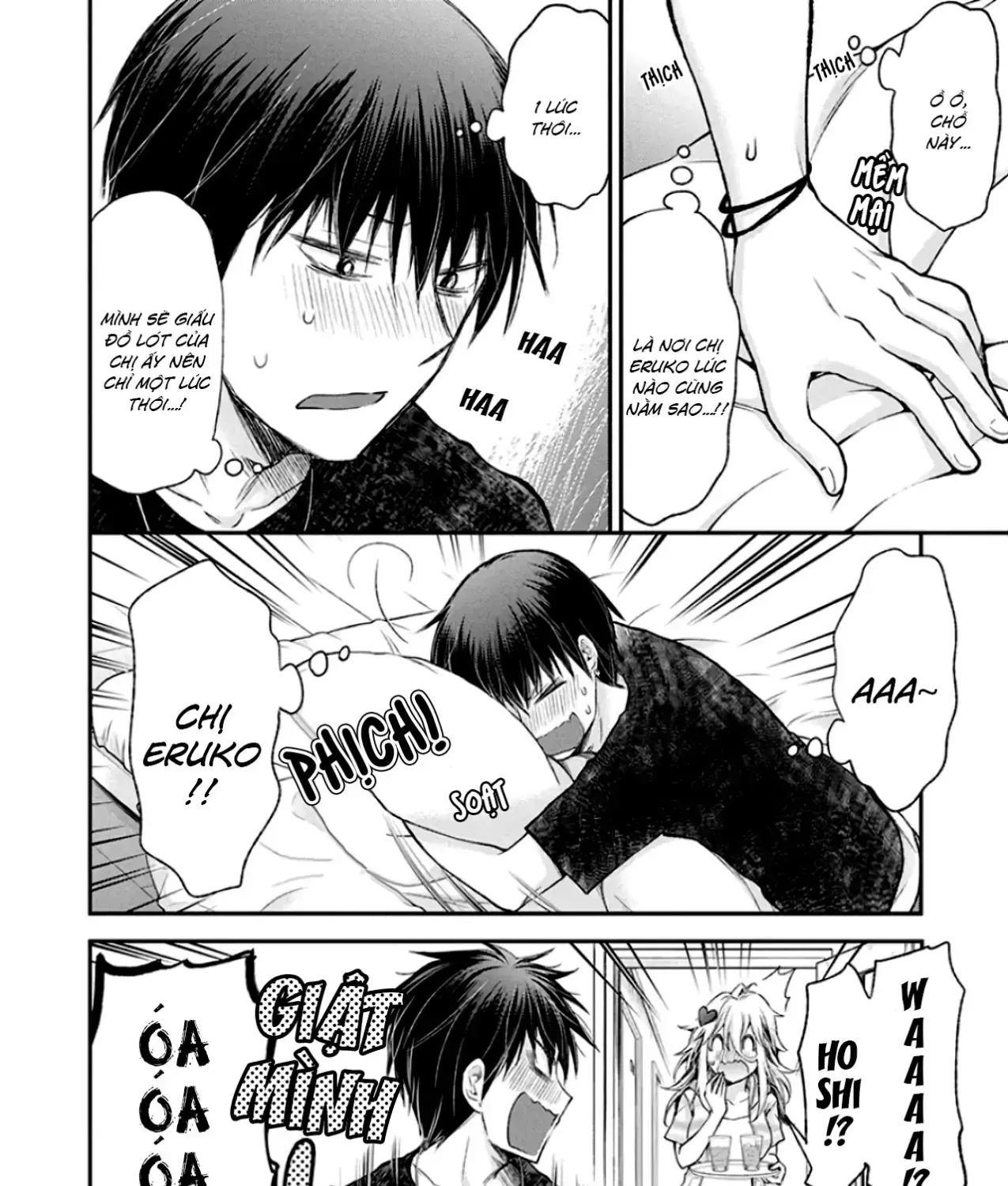 Shingeki No Eroko-San: Hen Na Oneesan Wa Danshi Kousei To Nakayoku Naritai Chap 11 - Next Chap 12