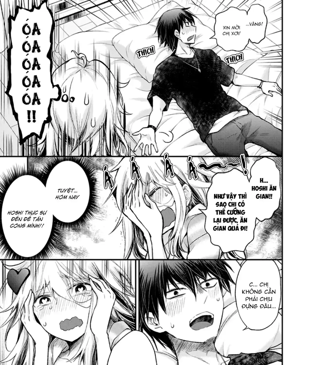 Shingeki No Eroko-San: Hen Na Oneesan Wa Danshi Kousei To Nakayoku Naritai Chap 11 - Next Chap 12