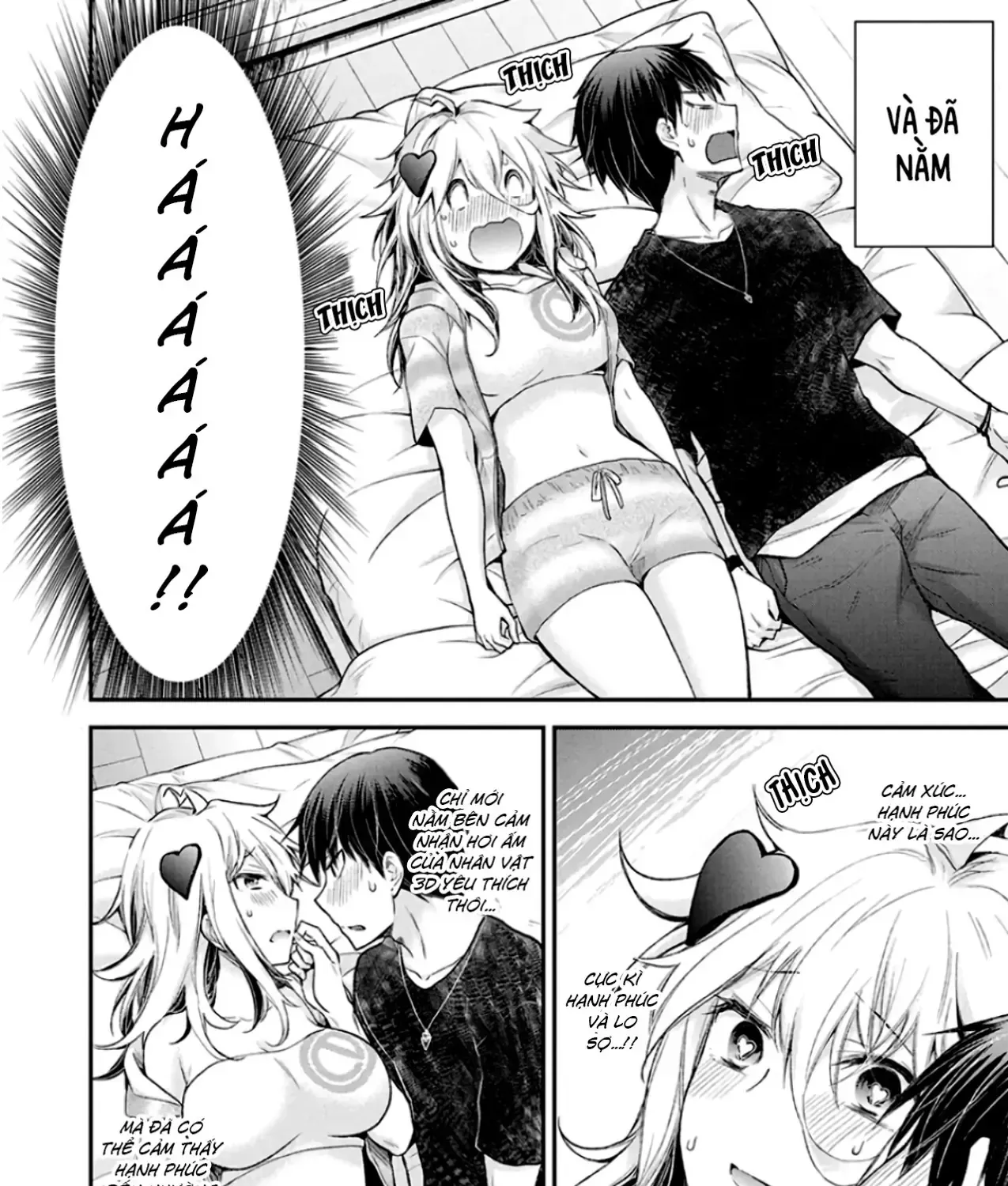 Shingeki No Eroko-San: Hen Na Oneesan Wa Danshi Kousei To Nakayoku Naritai Chap 11 - Next Chap 12