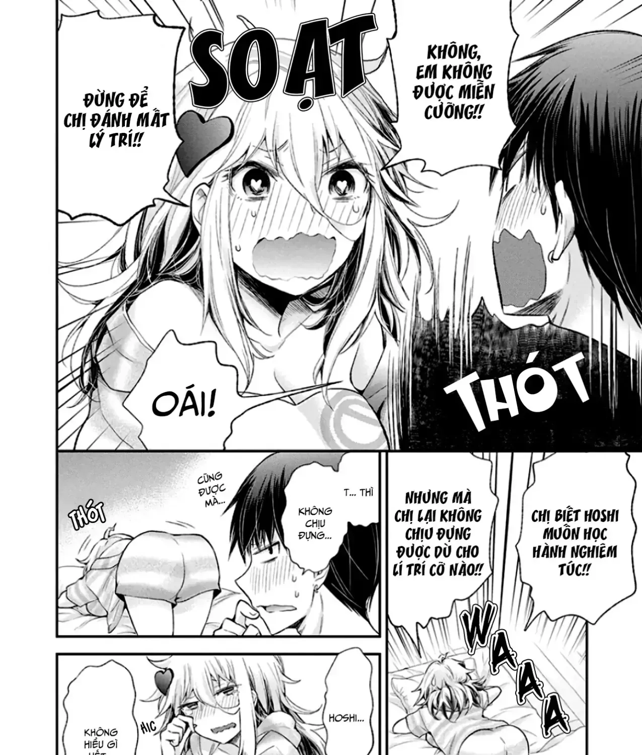 Shingeki No Eroko-San: Hen Na Oneesan Wa Danshi Kousei To Nakayoku Naritai Chap 11 - Next Chap 12