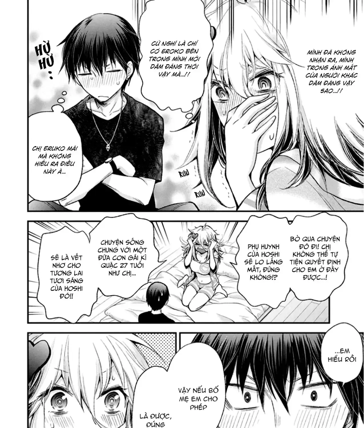 Shingeki No Eroko-San: Hen Na Oneesan Wa Danshi Kousei To Nakayoku Naritai Chap 11 - Next Chap 12