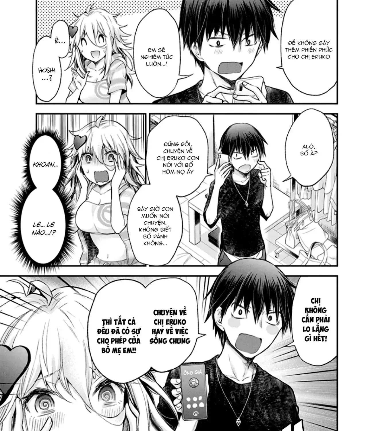 Shingeki No Eroko-San: Hen Na Oneesan Wa Danshi Kousei To Nakayoku Naritai Chap 11 - Next Chap 12