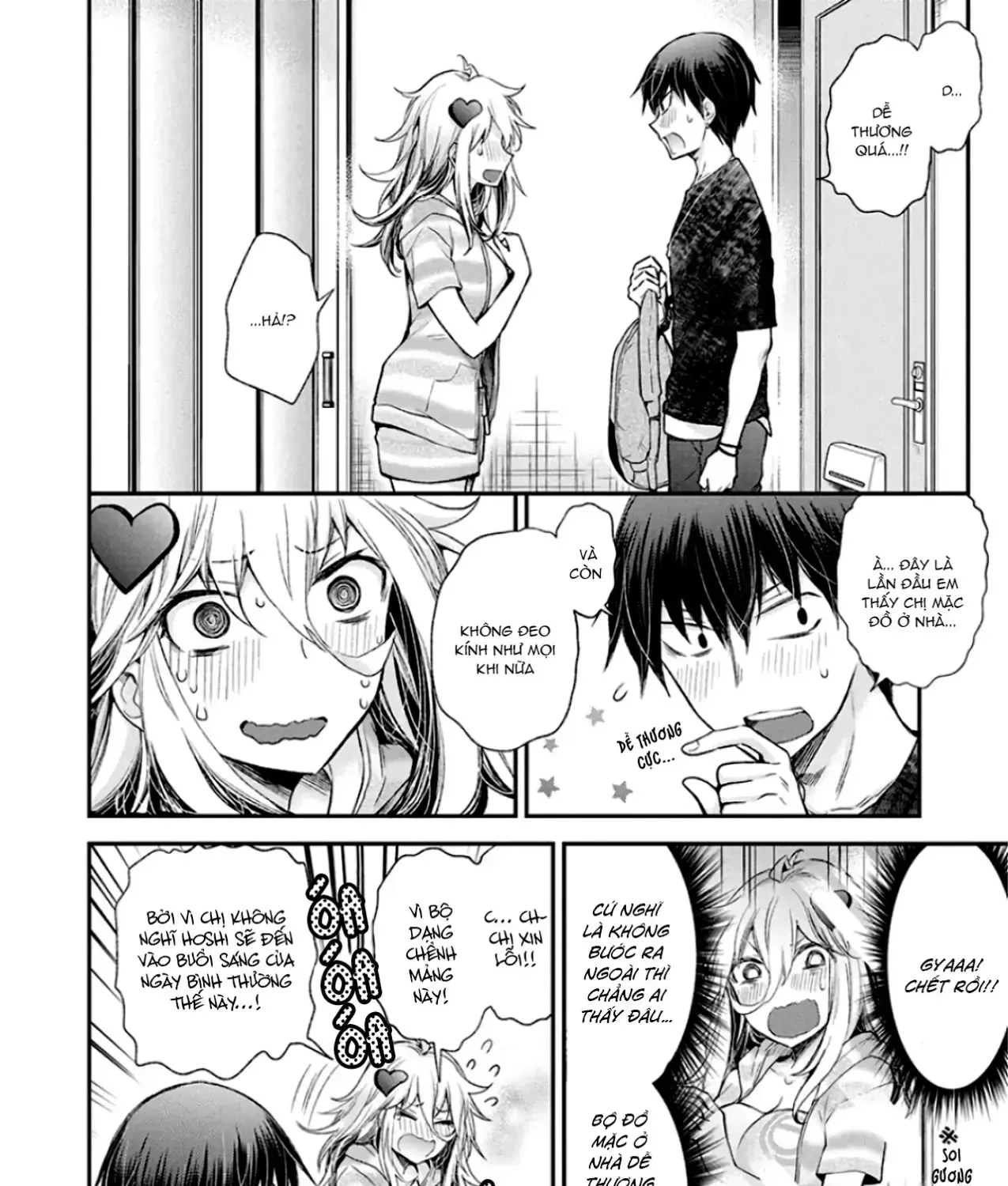 Shingeki No Eroko-San: Hen Na Oneesan Wa Danshi Kousei To Nakayoku Naritai Chap 11 - Next Chap 12