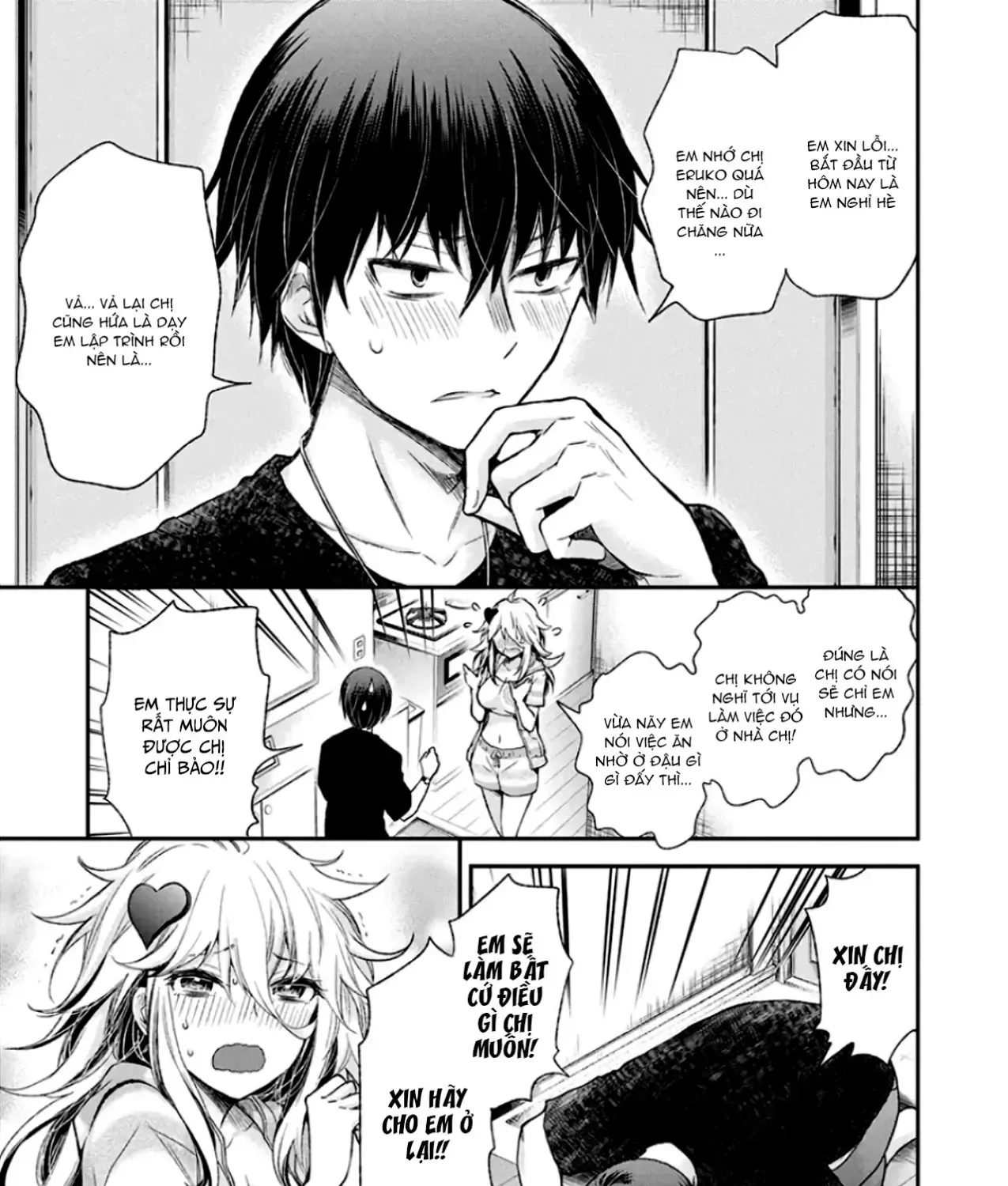 Shingeki No Eroko-San: Hen Na Oneesan Wa Danshi Kousei To Nakayoku Naritai Chap 11 - Next Chap 12