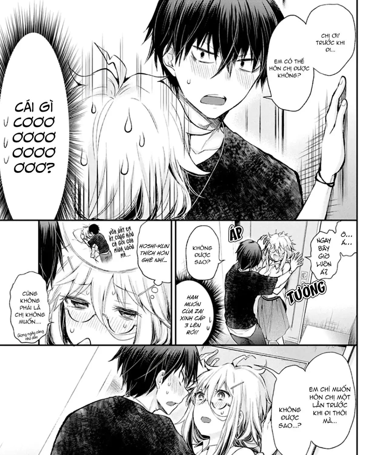 Shingeki No Eroko-San: Hen Na Oneesan Wa Danshi Kousei To Nakayoku Naritai Chap 12 - Next Chap 13