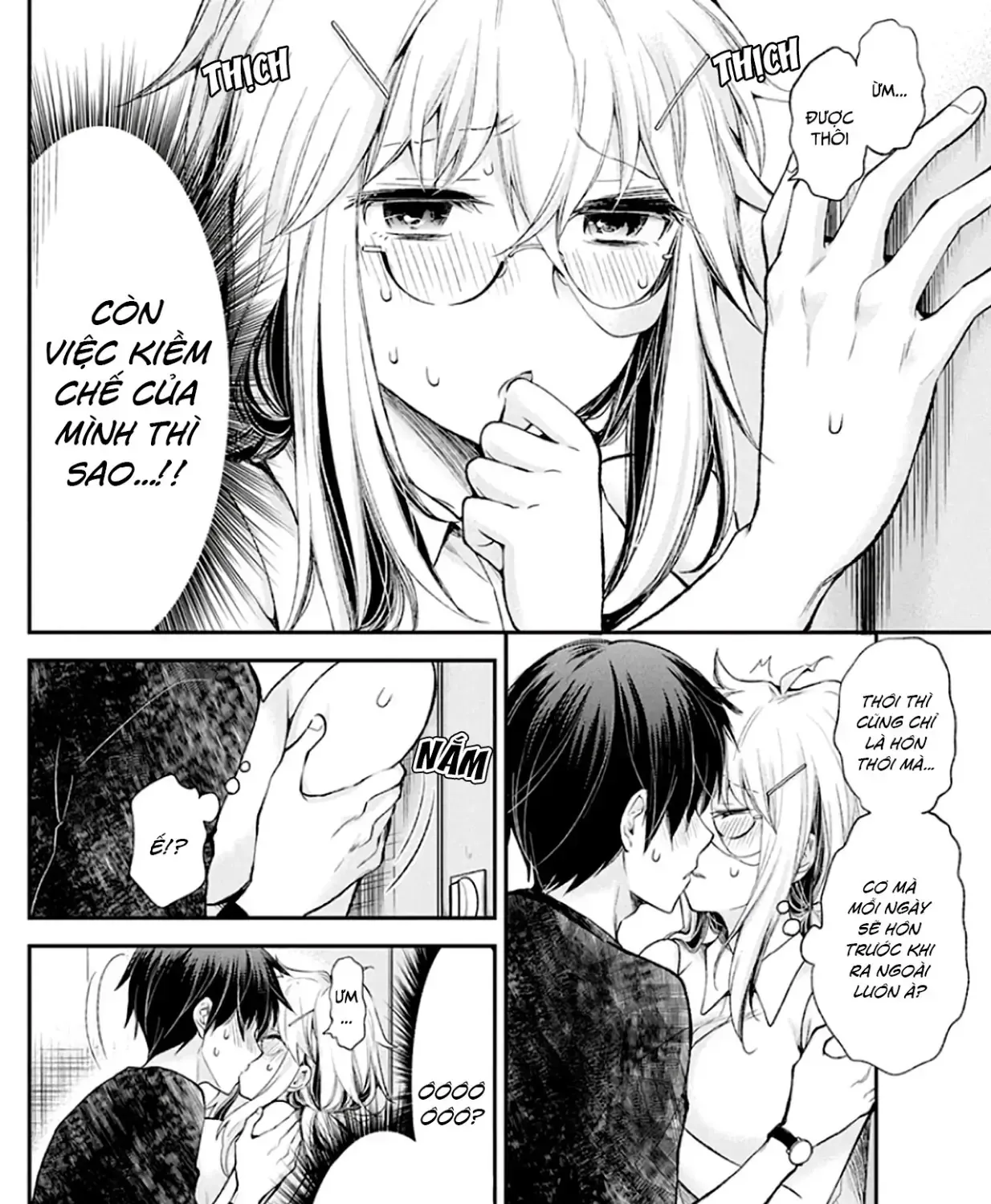 Shingeki No Eroko-San: Hen Na Oneesan Wa Danshi Kousei To Nakayoku Naritai Chap 12 - Next Chap 13