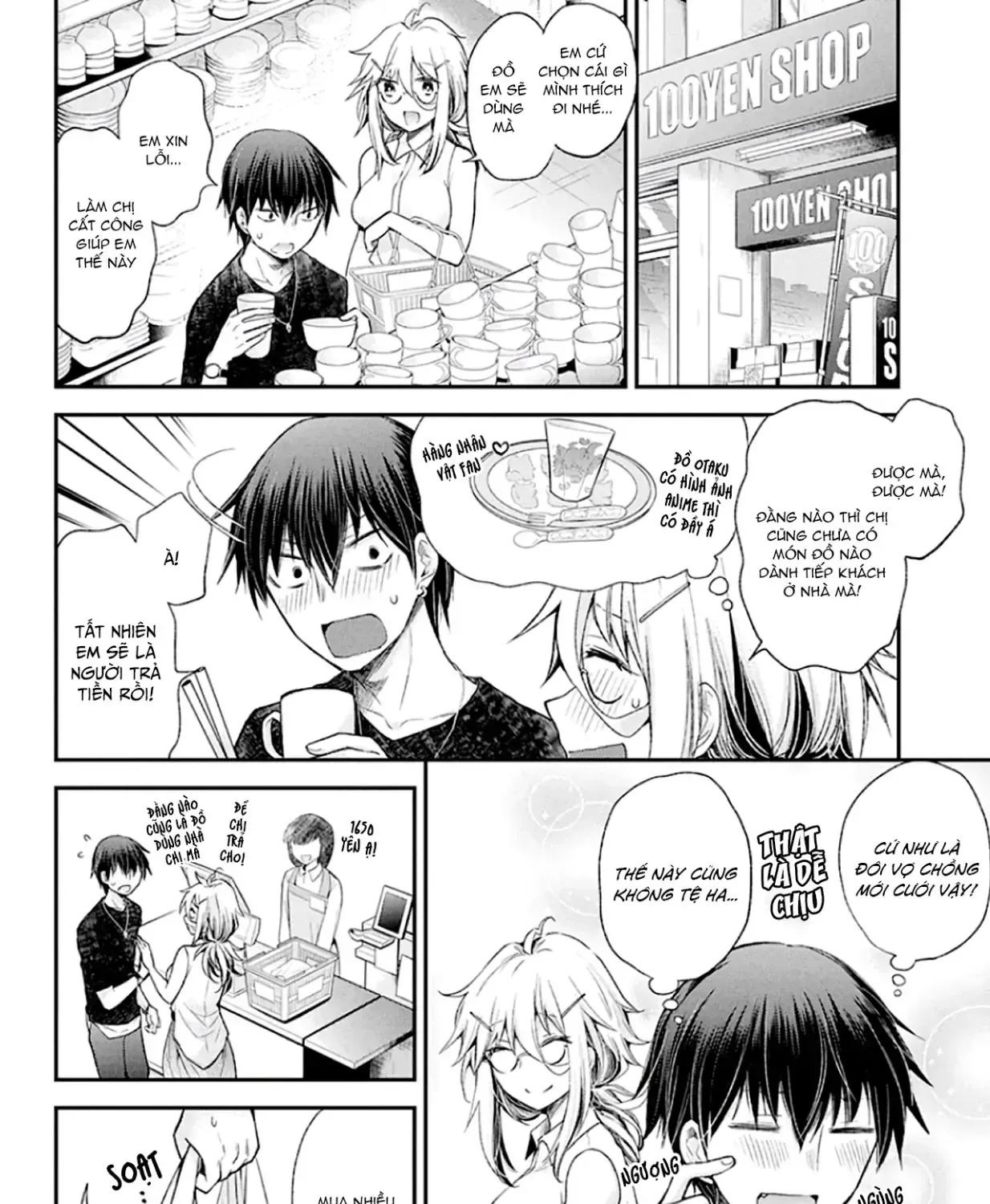 Shingeki No Eroko-San: Hen Na Oneesan Wa Danshi Kousei To Nakayoku Naritai Chap 12 - Next Chap 13