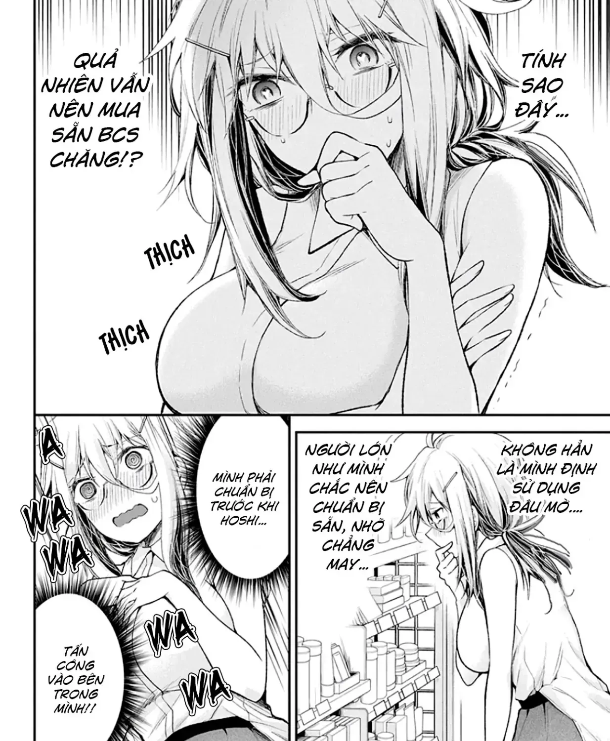 Shingeki No Eroko-San: Hen Na Oneesan Wa Danshi Kousei To Nakayoku Naritai Chap 12 - Next Chap 13