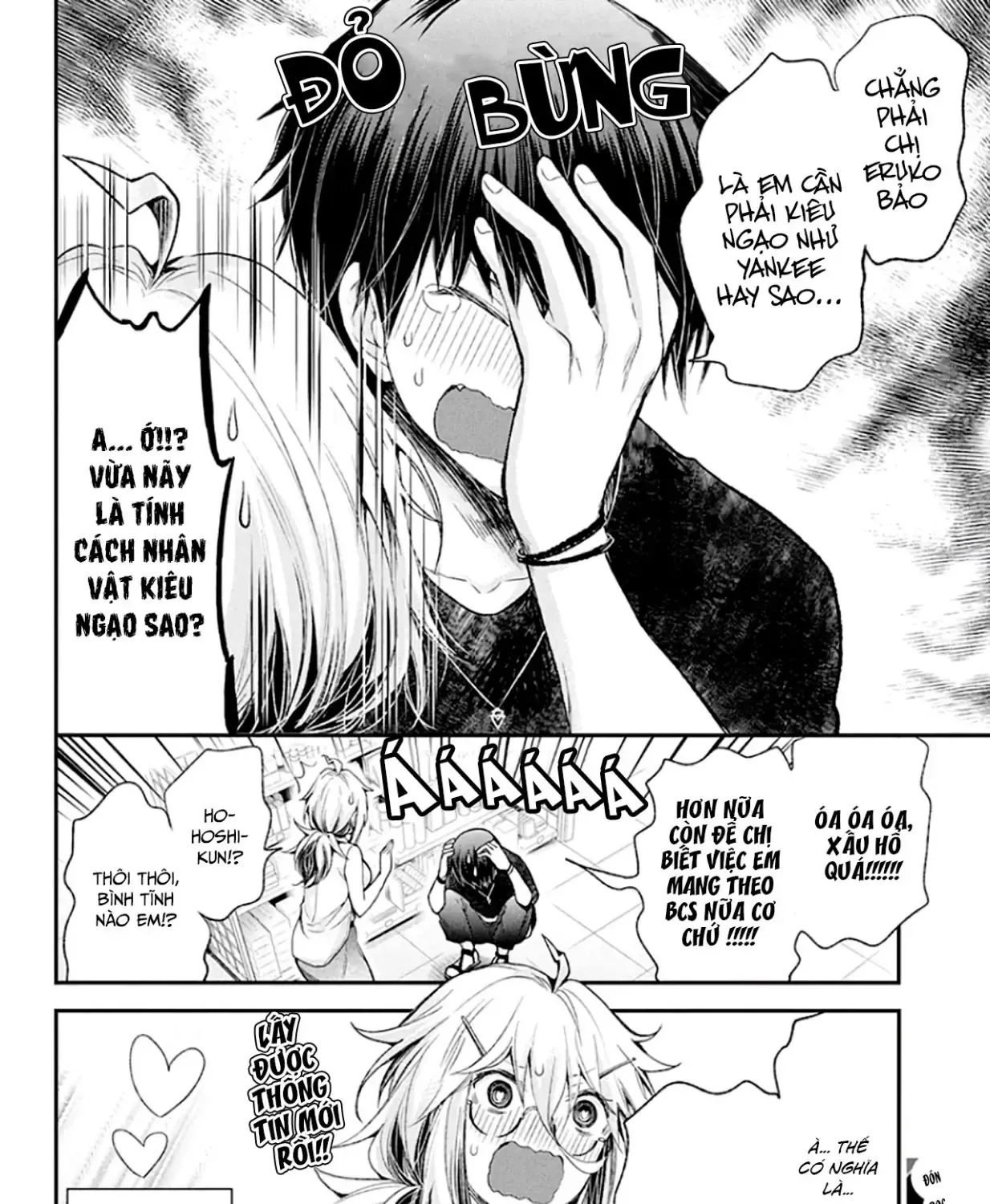 Shingeki No Eroko-San: Hen Na Oneesan Wa Danshi Kousei To Nakayoku Naritai Chap 12 - Next Chap 13