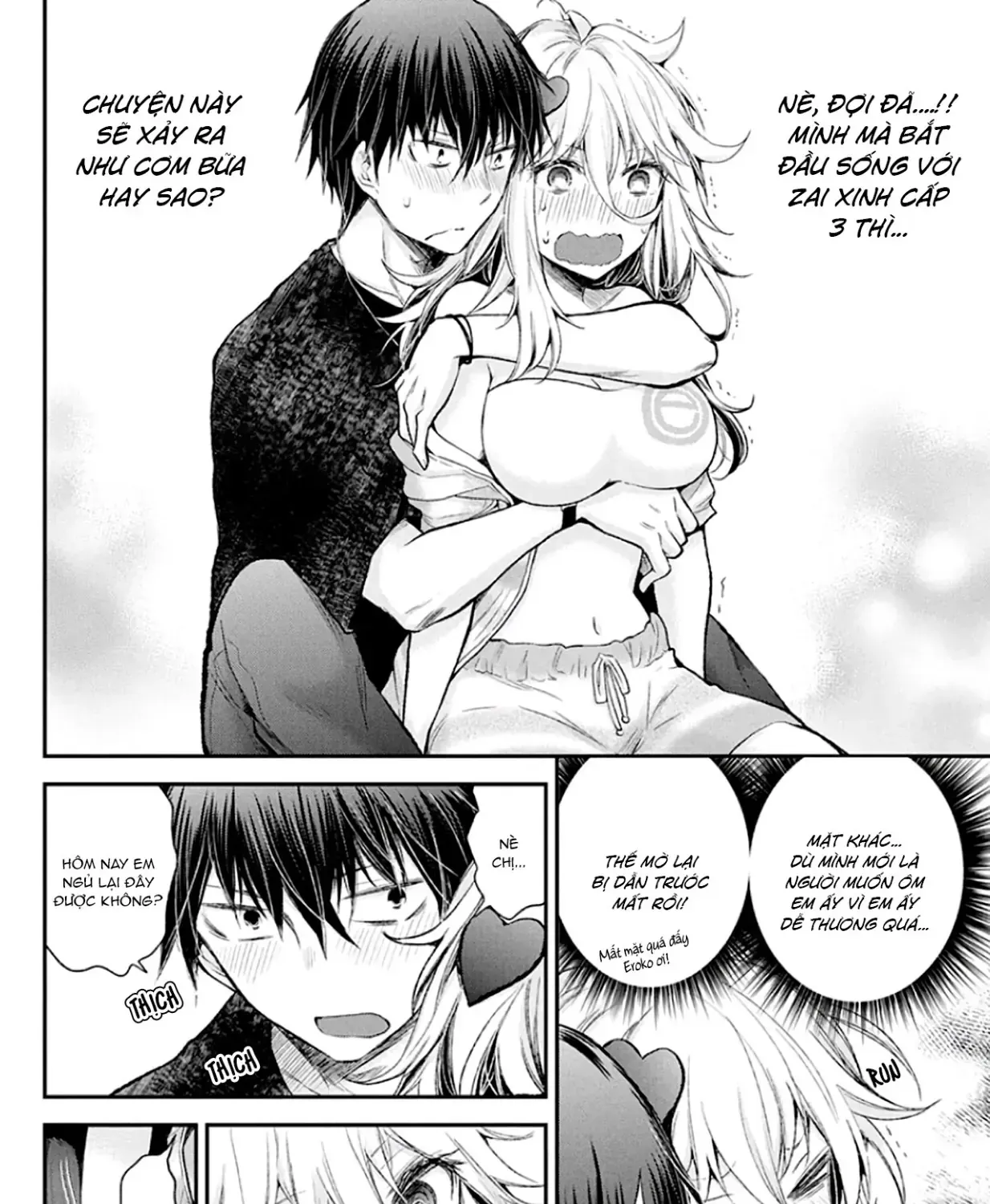 Shingeki No Eroko-San: Hen Na Oneesan Wa Danshi Kousei To Nakayoku Naritai Chap 12 - Next Chap 13