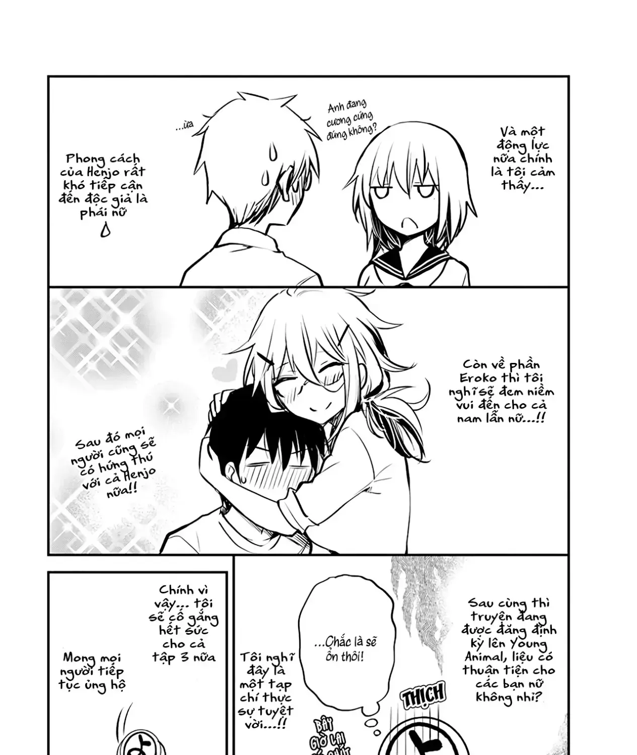 Shingeki No Eroko-San: Hen Na Oneesan Wa Danshi Kousei To Nakayoku Naritai Chap 14.5 - Next Chap 15.5