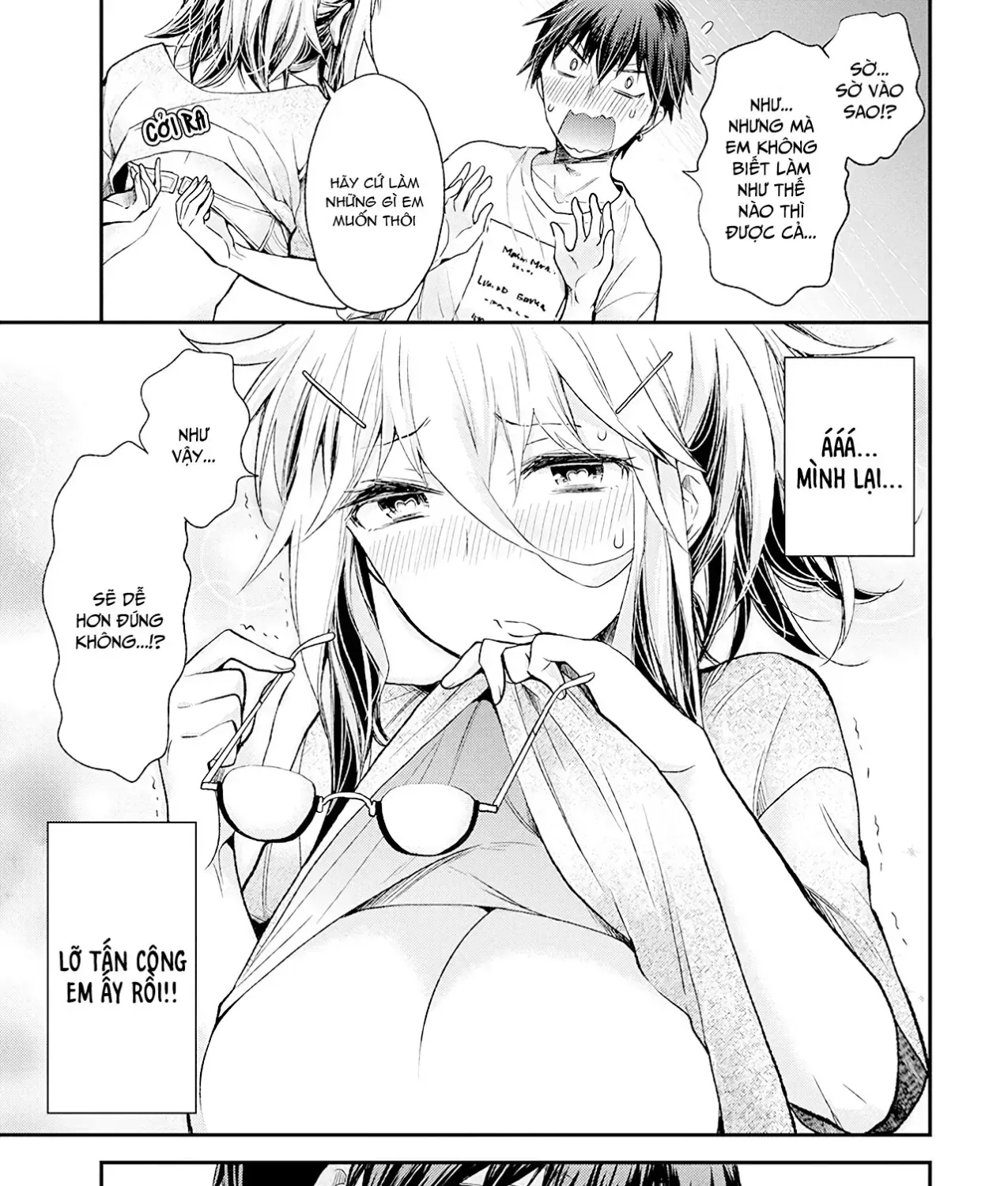 Shingeki No Eroko-San: Hen Na Oneesan Wa Danshi Kousei To Nakayoku Naritai Chap 14 - Next Chap 15