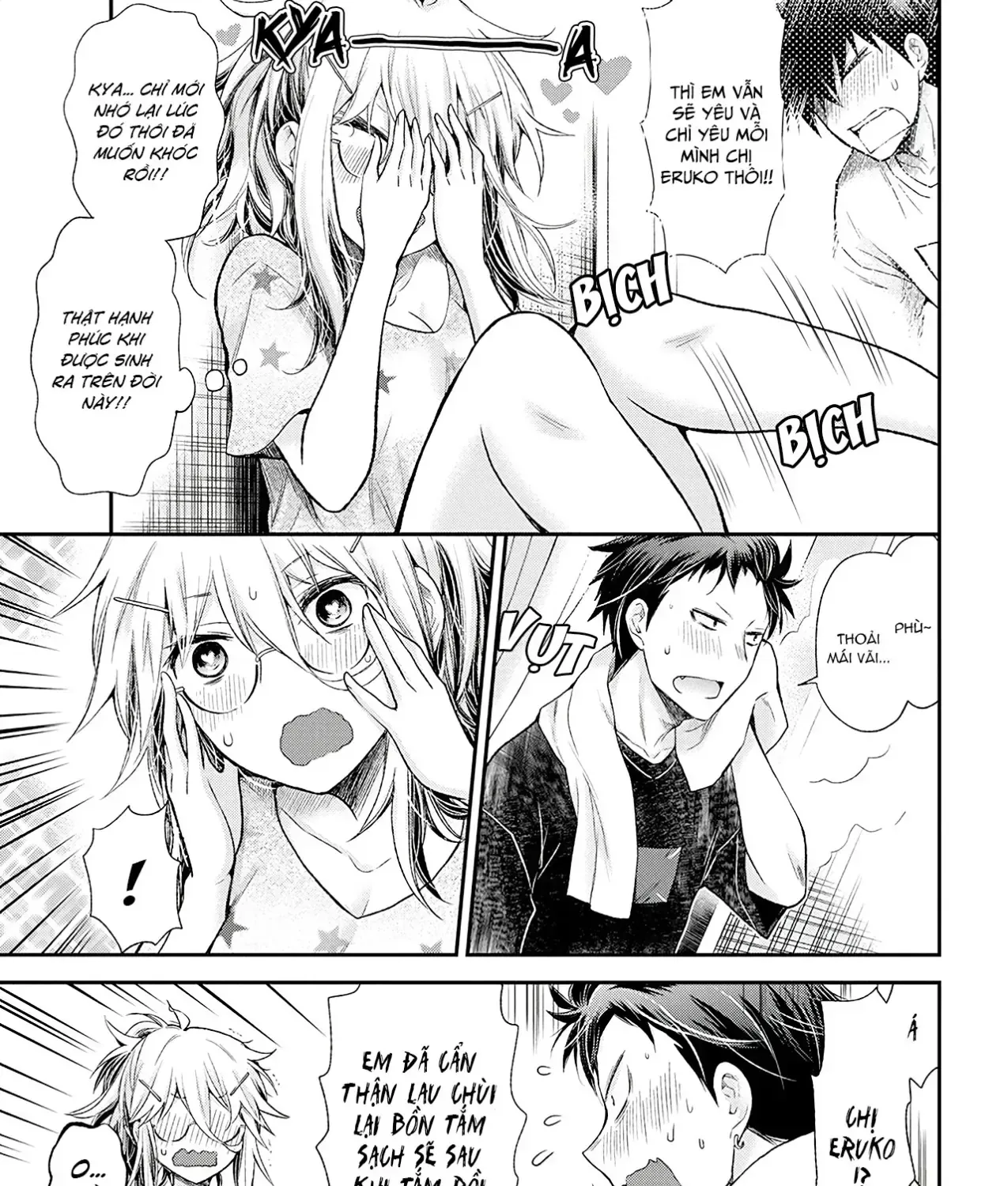 Shingeki No Eroko-San: Hen Na Oneesan Wa Danshi Kousei To Nakayoku Naritai Chap 15 - Next Chap 16