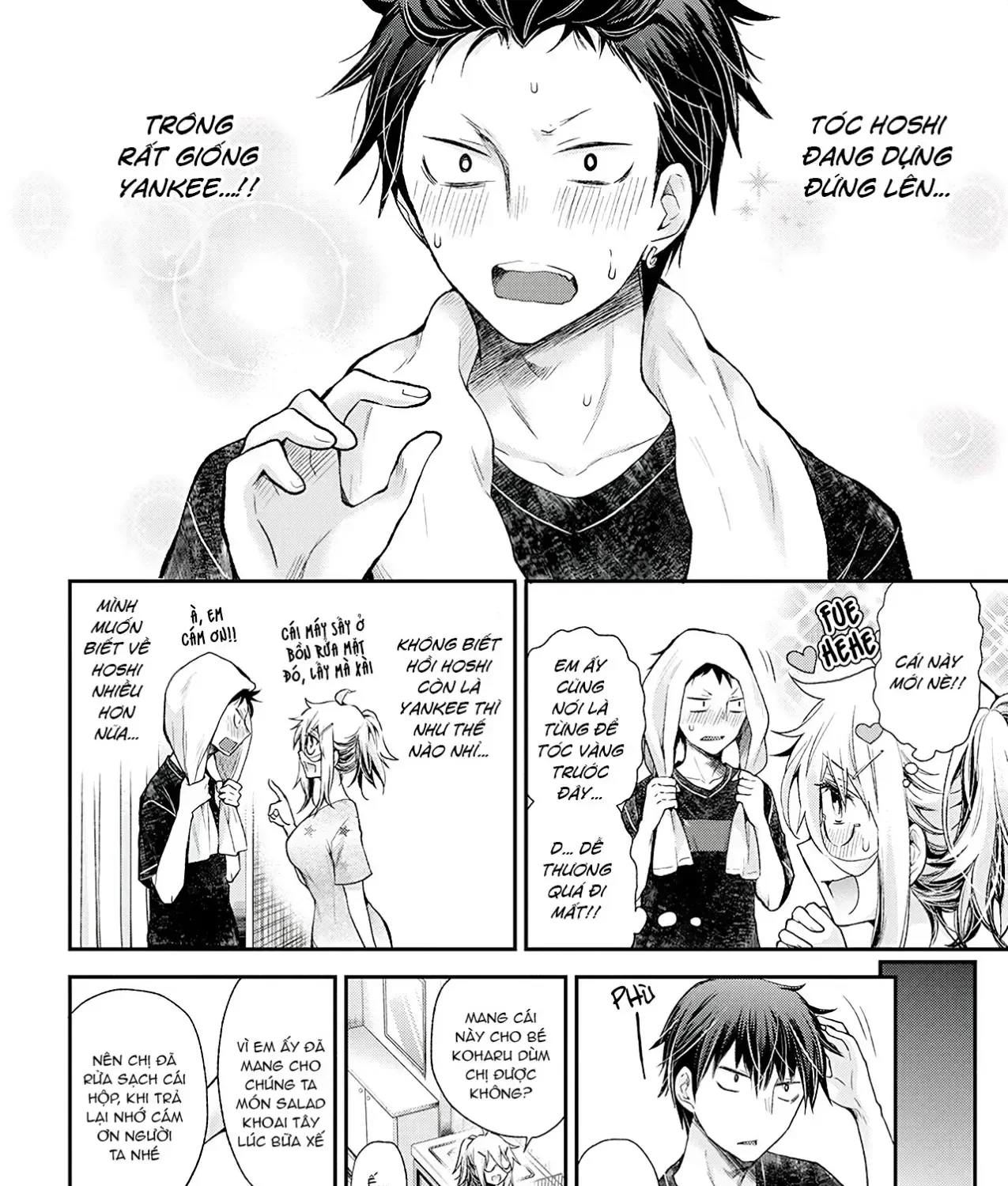 Shingeki No Eroko-San: Hen Na Oneesan Wa Danshi Kousei To Nakayoku Naritai Chap 15 - Next Chap 16