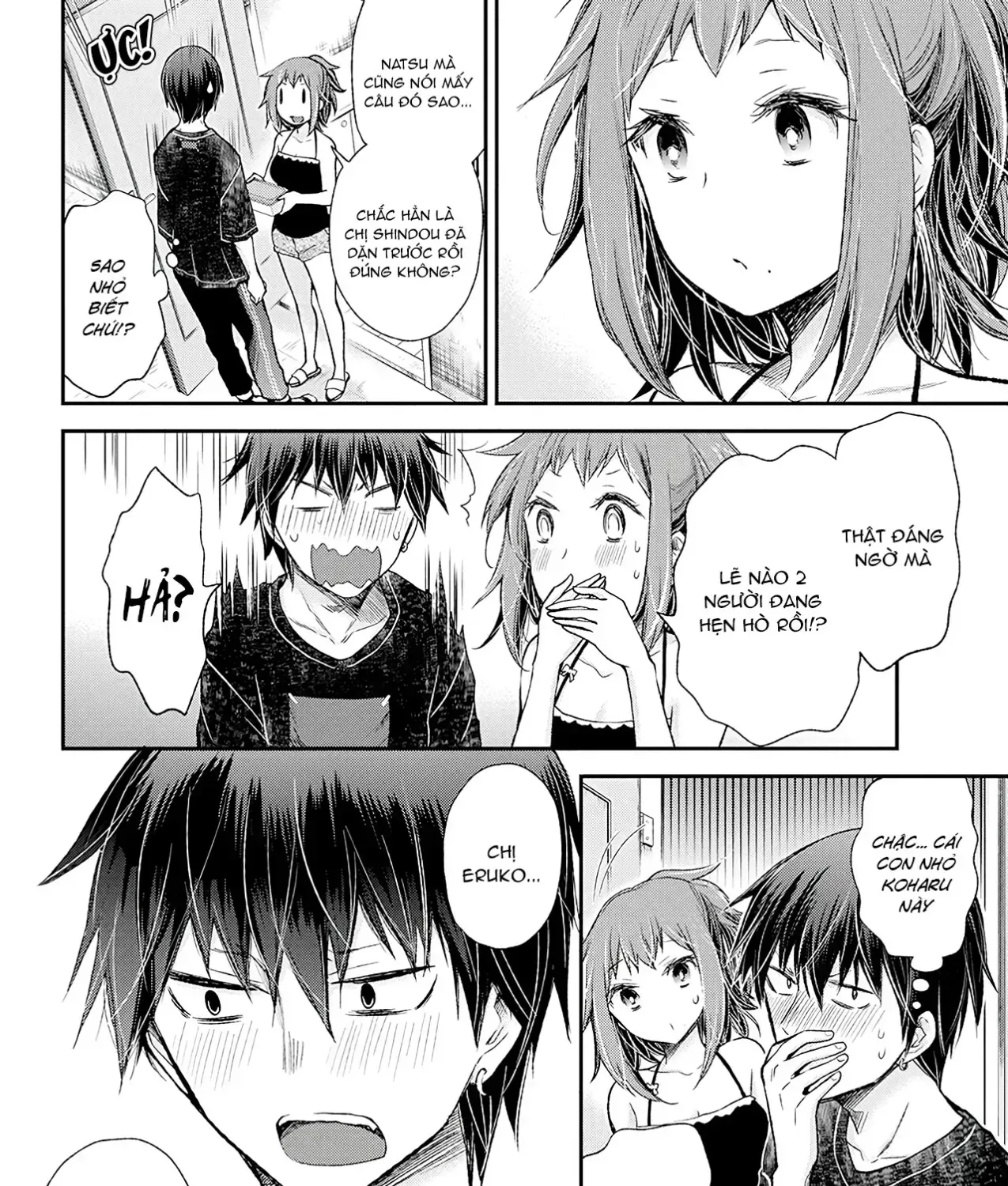 Shingeki No Eroko-San: Hen Na Oneesan Wa Danshi Kousei To Nakayoku Naritai Chap 15 - Next Chap 16