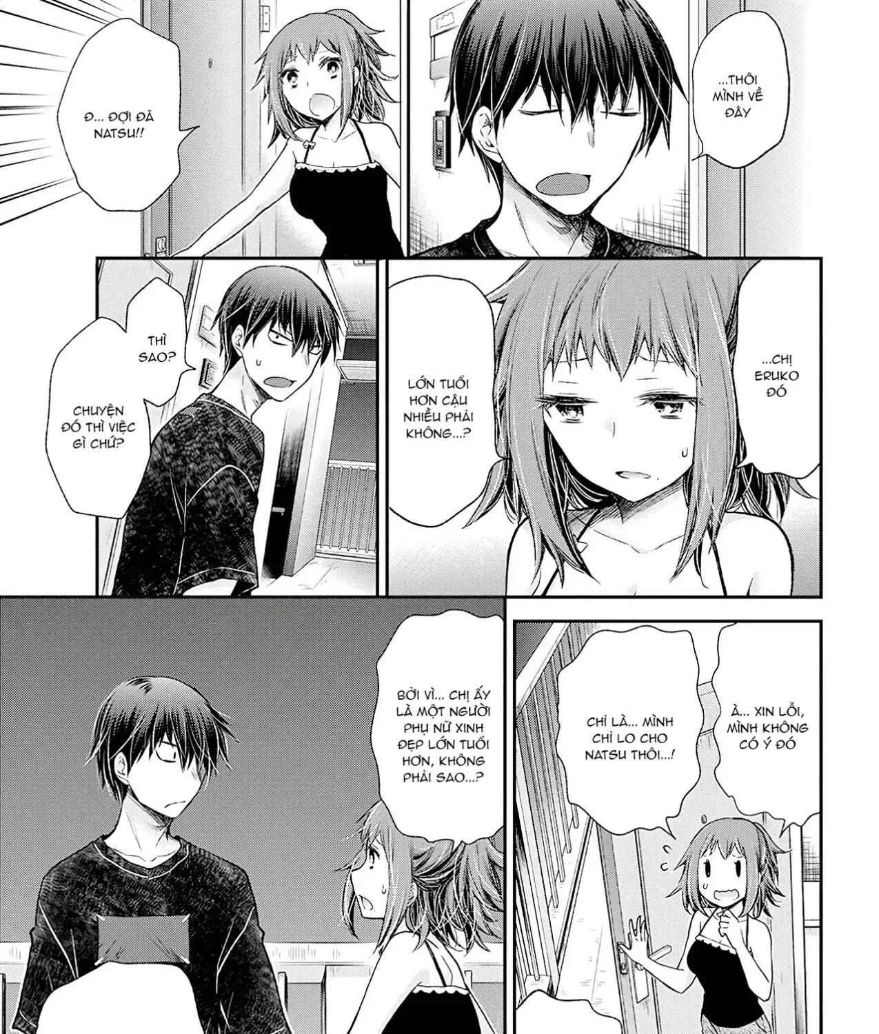 Shingeki No Eroko-San: Hen Na Oneesan Wa Danshi Kousei To Nakayoku Naritai Chap 15 - Next Chap 16