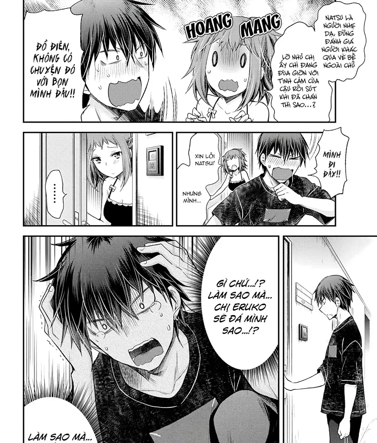 Shingeki No Eroko-San: Hen Na Oneesan Wa Danshi Kousei To Nakayoku Naritai Chap 15 - Next Chap 16