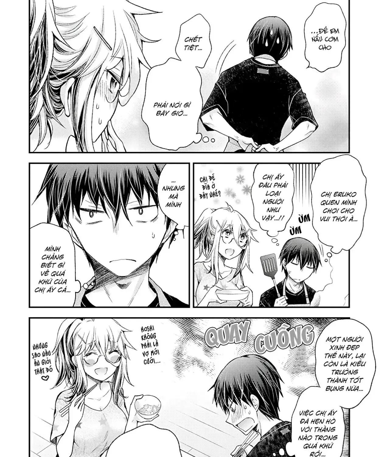 Shingeki No Eroko-San: Hen Na Oneesan Wa Danshi Kousei To Nakayoku Naritai Chap 15 - Next Chap 16