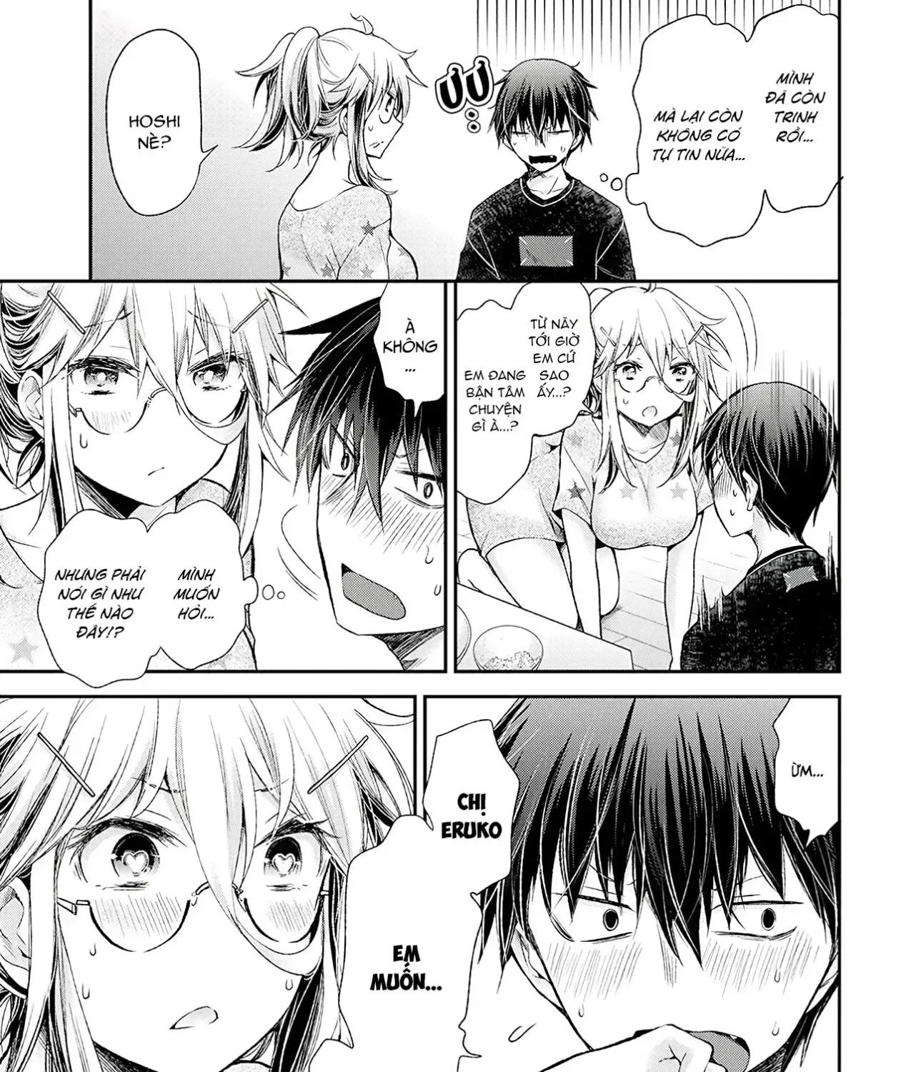 Shingeki No Eroko-San: Hen Na Oneesan Wa Danshi Kousei To Nakayoku Naritai Chap 15 - Next Chap 16