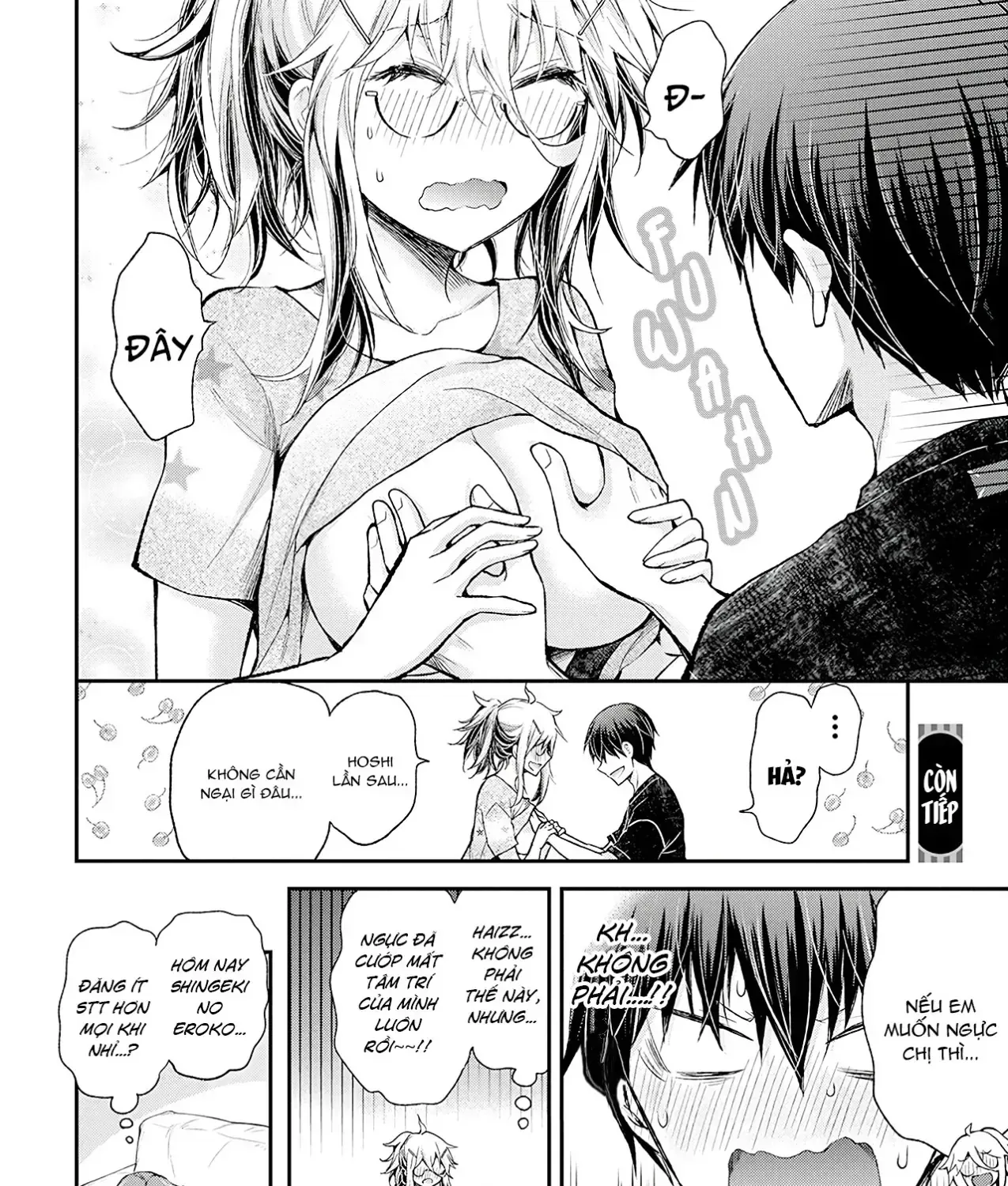 Shingeki No Eroko-San: Hen Na Oneesan Wa Danshi Kousei To Nakayoku Naritai Chap 15 - Next Chap 16