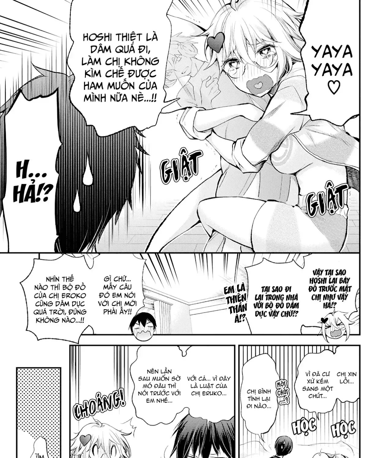 Shingeki No Eroko-San: Hen Na Oneesan Wa Danshi Kousei To Nakayoku Naritai Chap 16 - Next Chap 17