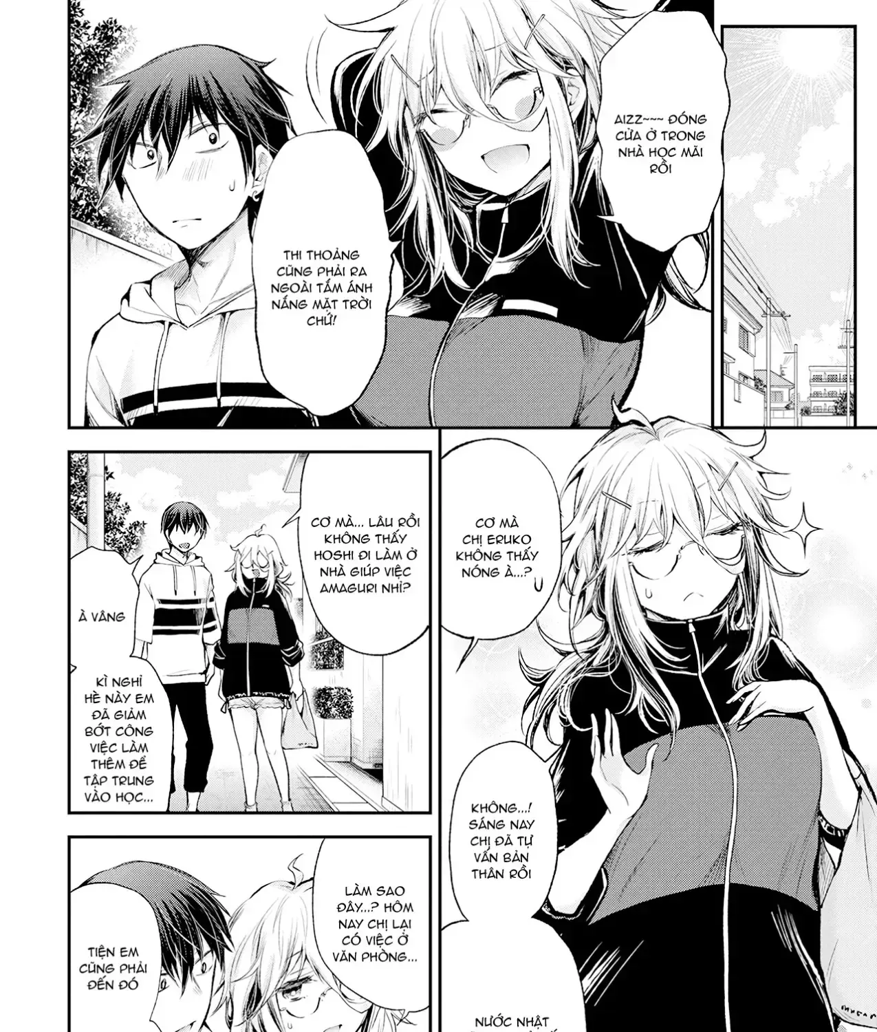 Shingeki No Eroko-San: Hen Na Oneesan Wa Danshi Kousei To Nakayoku Naritai Chap 16 - Next Chap 17