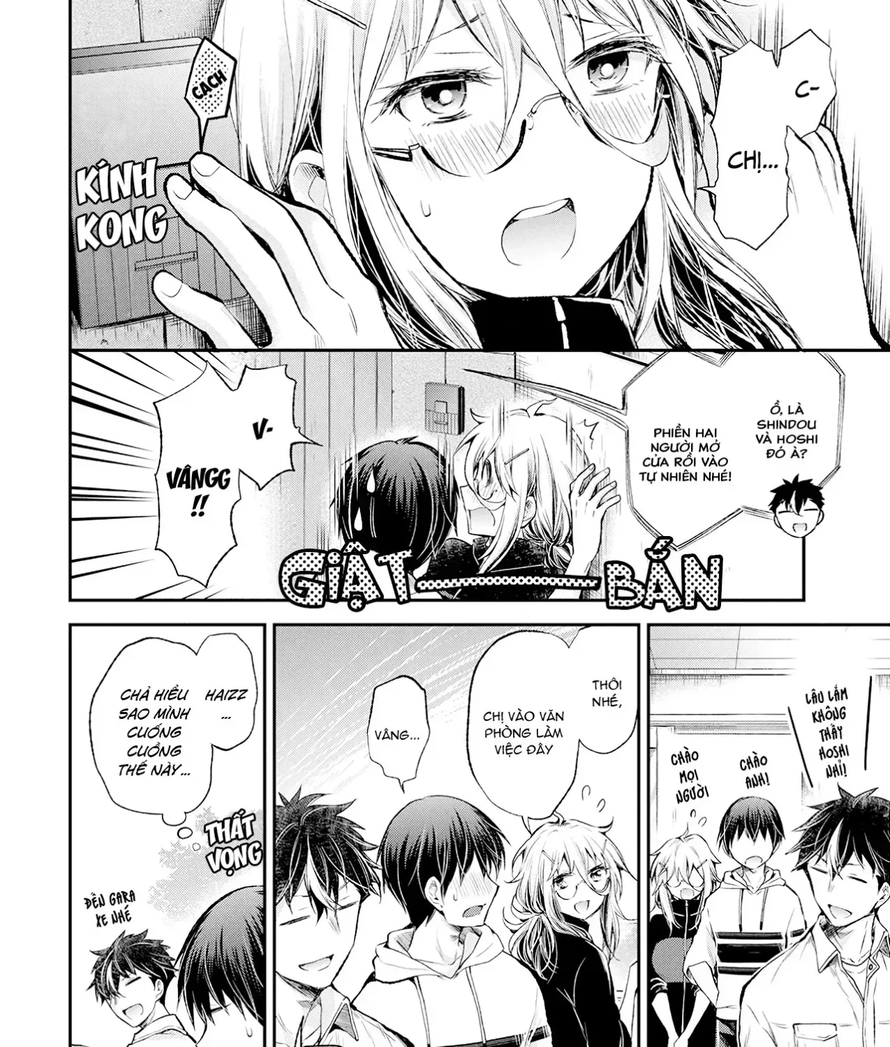 Shingeki No Eroko-San: Hen Na Oneesan Wa Danshi Kousei To Nakayoku Naritai Chap 16 - Next Chap 17