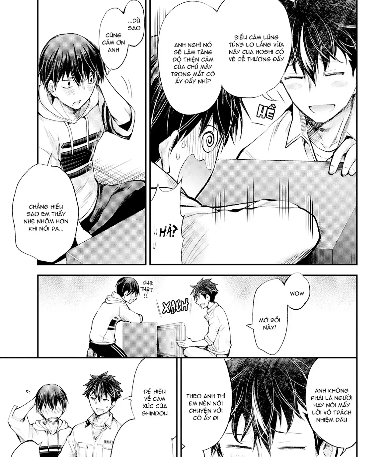 Shingeki No Eroko-San: Hen Na Oneesan Wa Danshi Kousei To Nakayoku Naritai Chap 16 - Next Chap 17