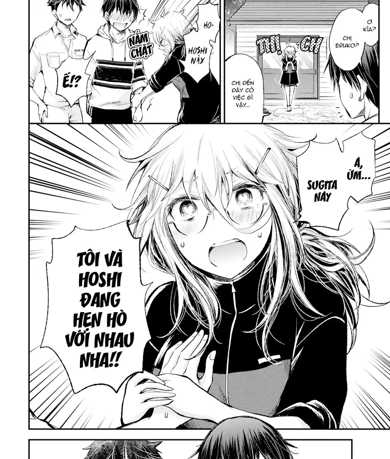 Shingeki No Eroko-San: Hen Na Oneesan Wa Danshi Kousei To Nakayoku Naritai Chap 16 - Next Chap 17