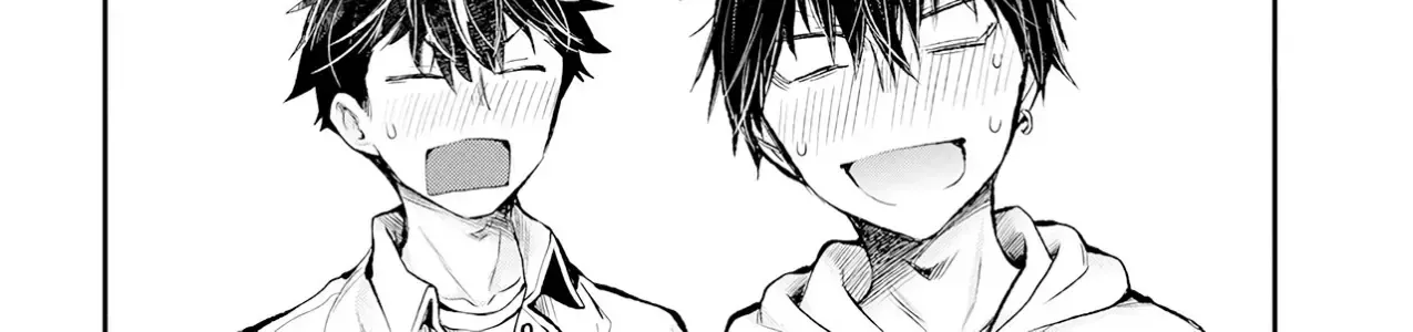 Shingeki No Eroko-San: Hen Na Oneesan Wa Danshi Kousei To Nakayoku Naritai Chap 16 - Next Chap 17