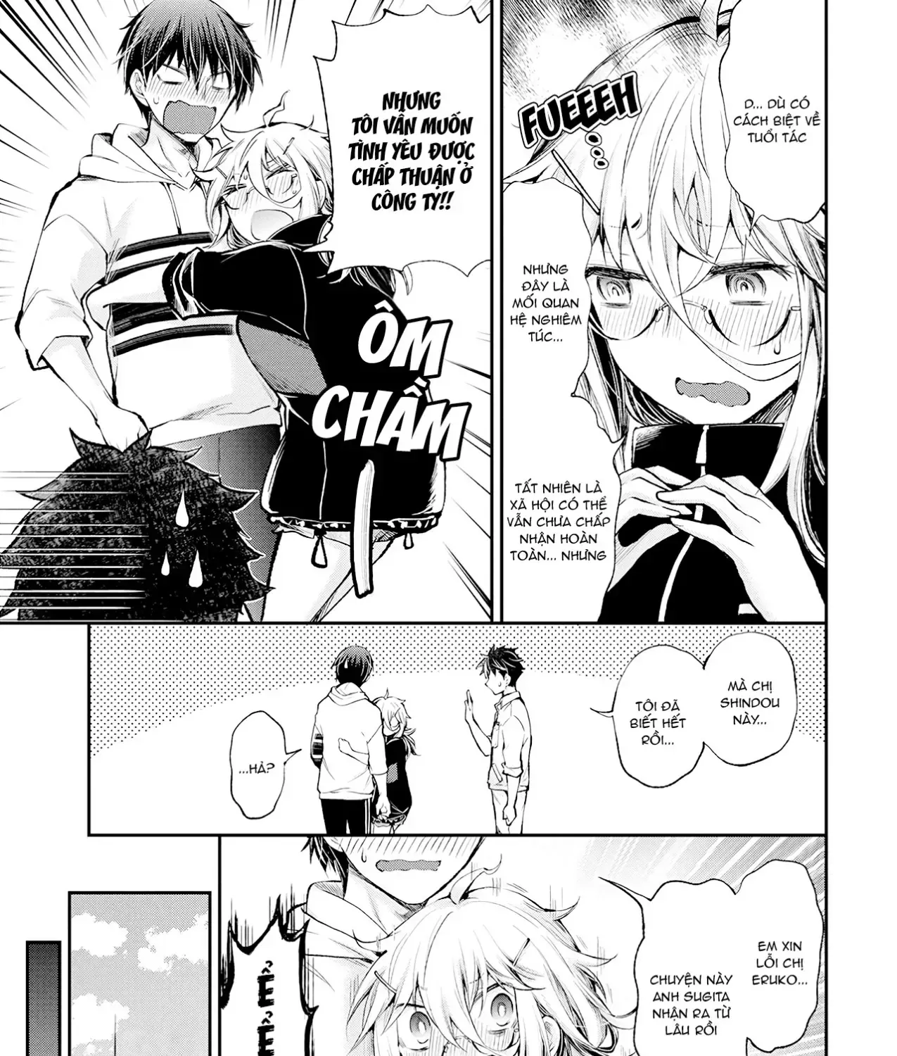 Shingeki No Eroko-San: Hen Na Oneesan Wa Danshi Kousei To Nakayoku Naritai Chap 16 - Next Chap 17