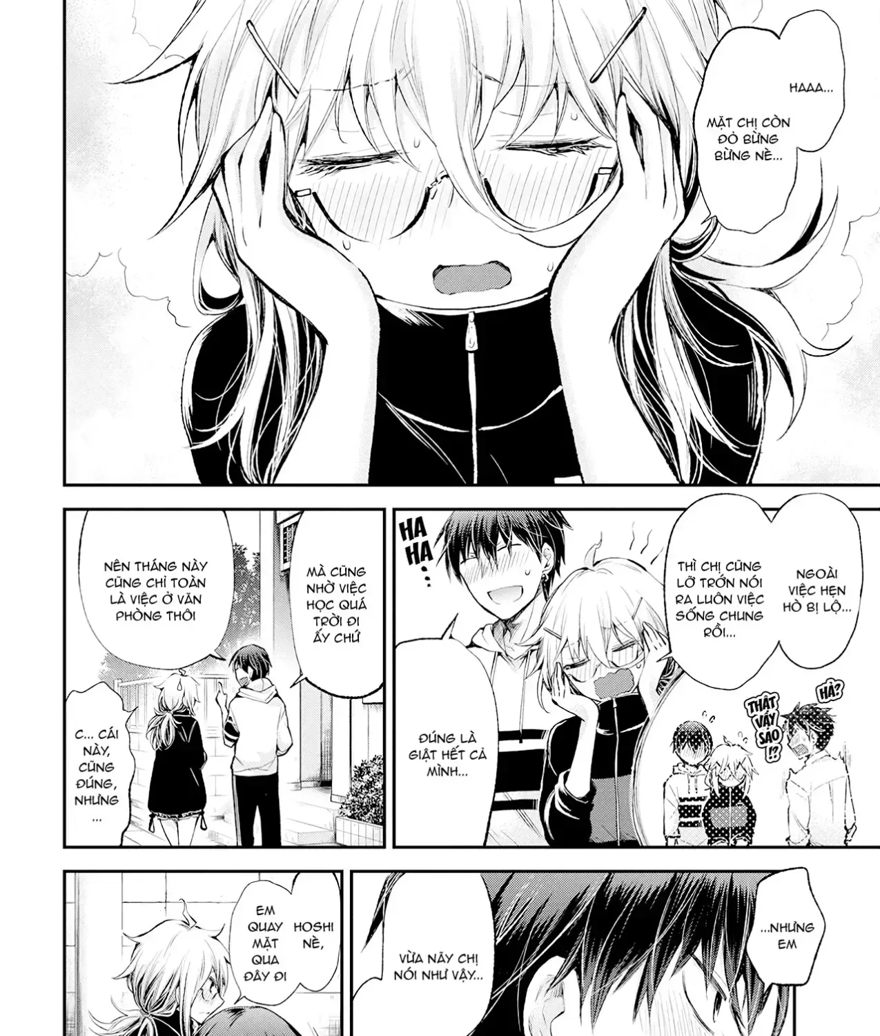 Shingeki No Eroko-San: Hen Na Oneesan Wa Danshi Kousei To Nakayoku Naritai Chap 16 - Next Chap 17