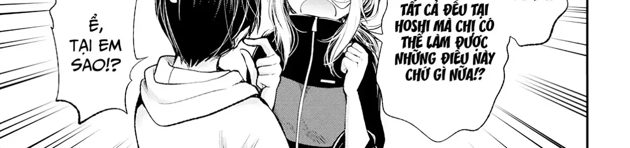 Shingeki No Eroko-San: Hen Na Oneesan Wa Danshi Kousei To Nakayoku Naritai Chap 16 - Next Chap 17